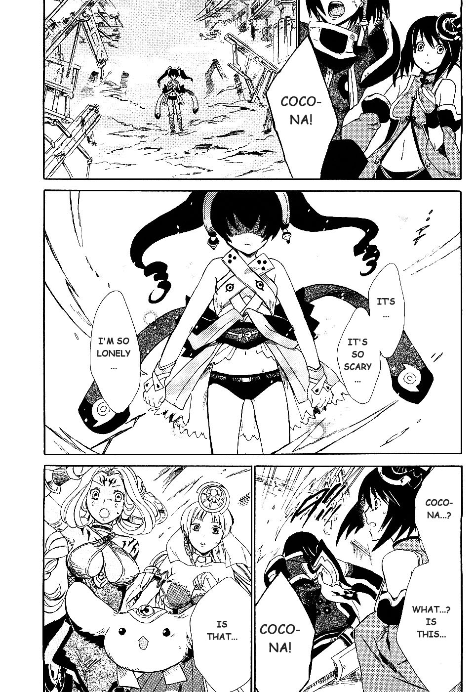 Ar Tonelico II Chapter 3.2 page 6 - Chapter 3 v2 : bond 3 - Conflict
