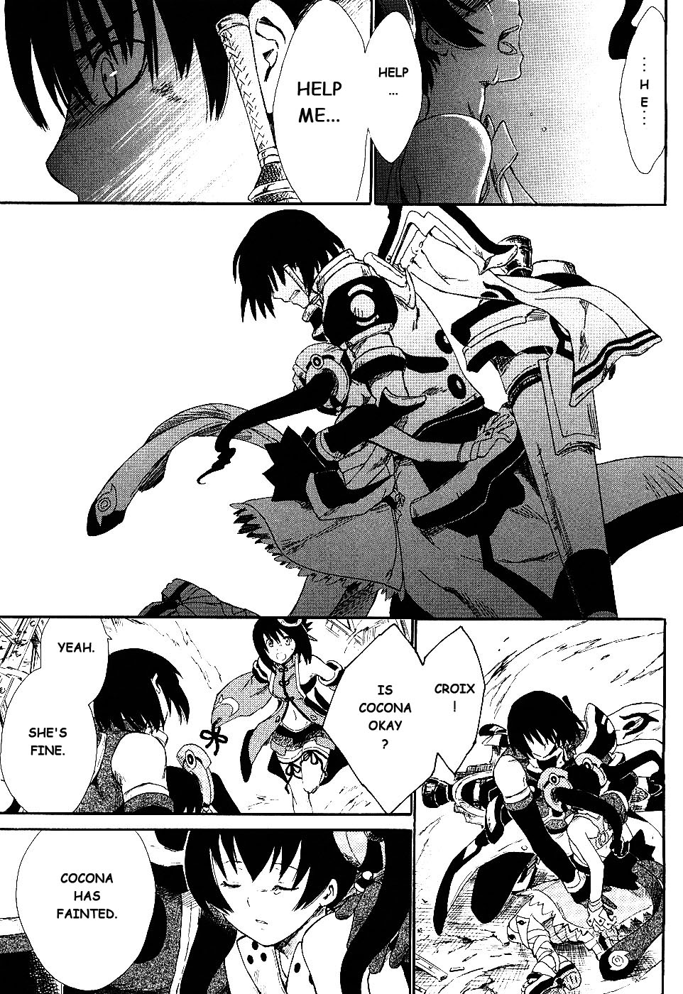 Ar Tonelico II Chapter 3.2 page 8 - Chapter 3 v2 : bond 3 - Conflict