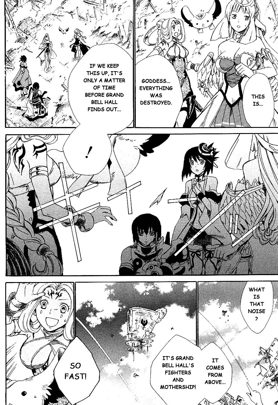 Ar Tonelico II Chapter 3.2 page 9 - Chapter 3 v2 : bond 3 - Conflict