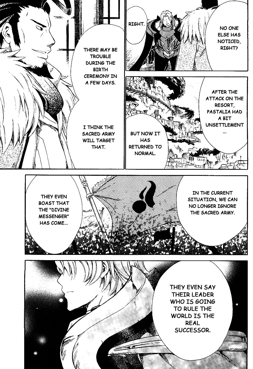 Ar Tonelico II Chapter 4.2 page 12 - Chapter 4 v2 : bond 4 - Trauma