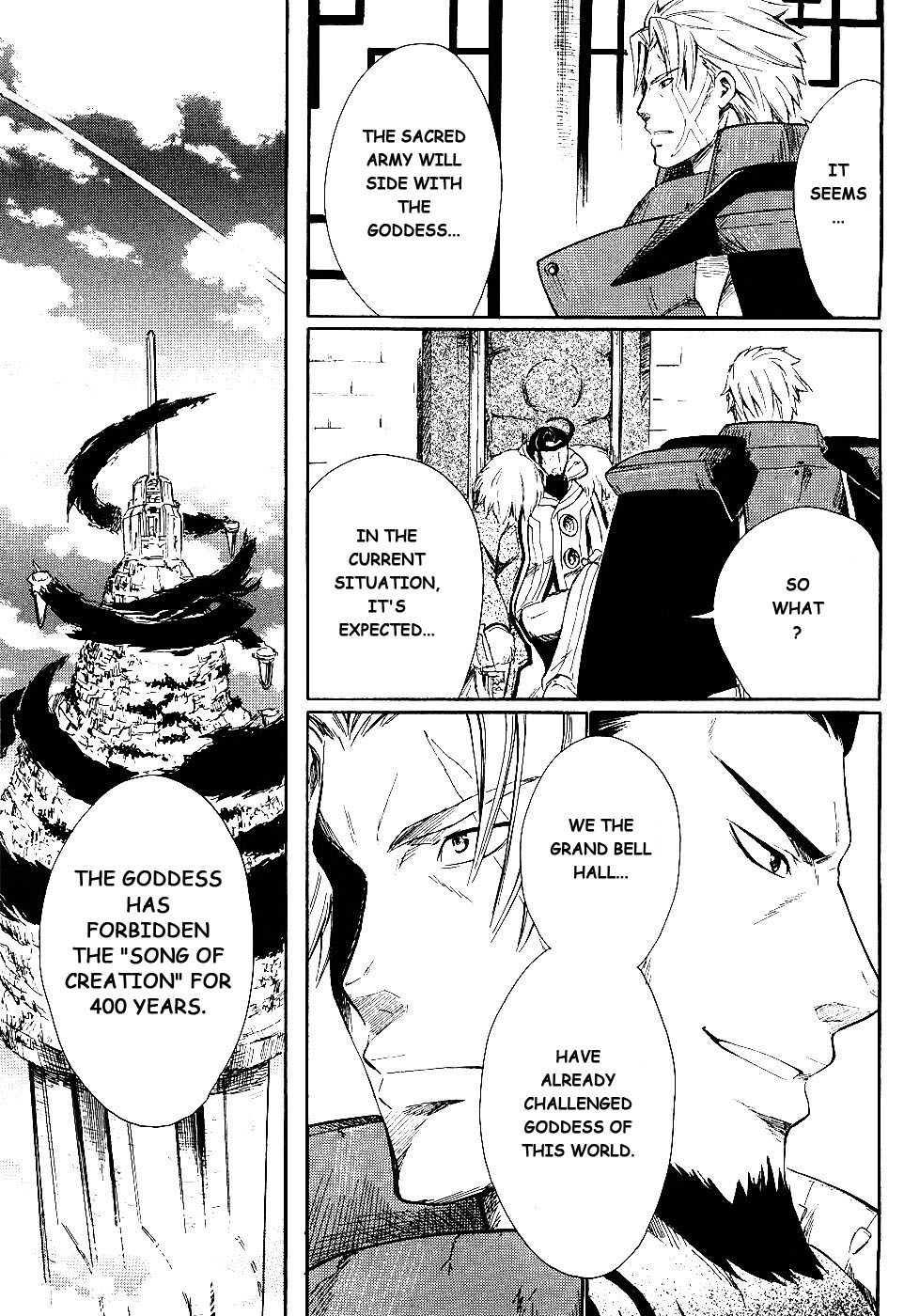 Ar Tonelico II Chapter 4.2 page 14 - Chapter 4 v2 : bond 4 - Trauma