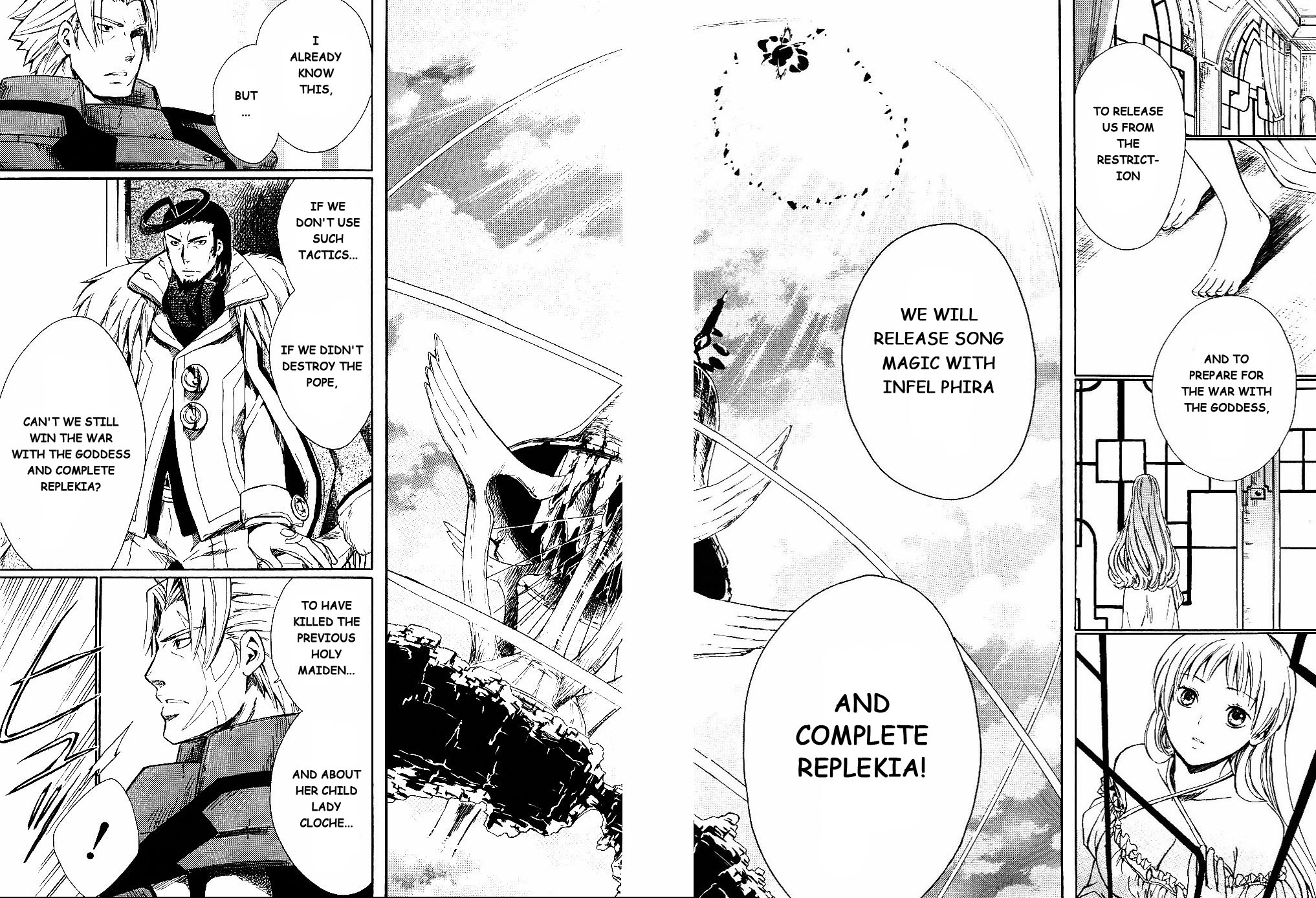 Ar Tonelico II Chapter 4.2 page 15 - Chapter 4 v2 : bond 4 - Trauma