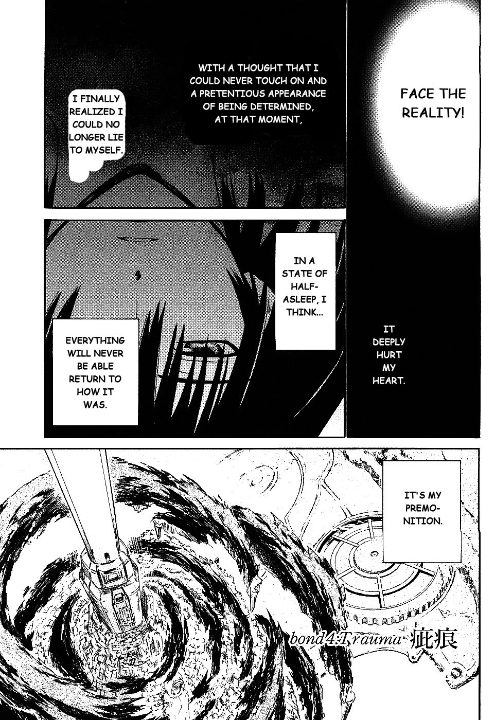 Ar Tonelico II Chapter 4.2 page 2 - Chapter 4 v2 : bond 4 - Trauma