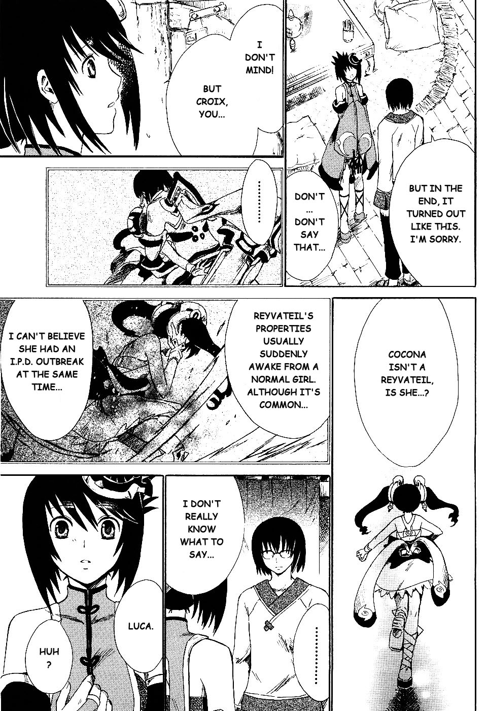Ar Tonelico II Chapter 4.2 page 23 - Chapter 4 v2 : bond 4 - Trauma