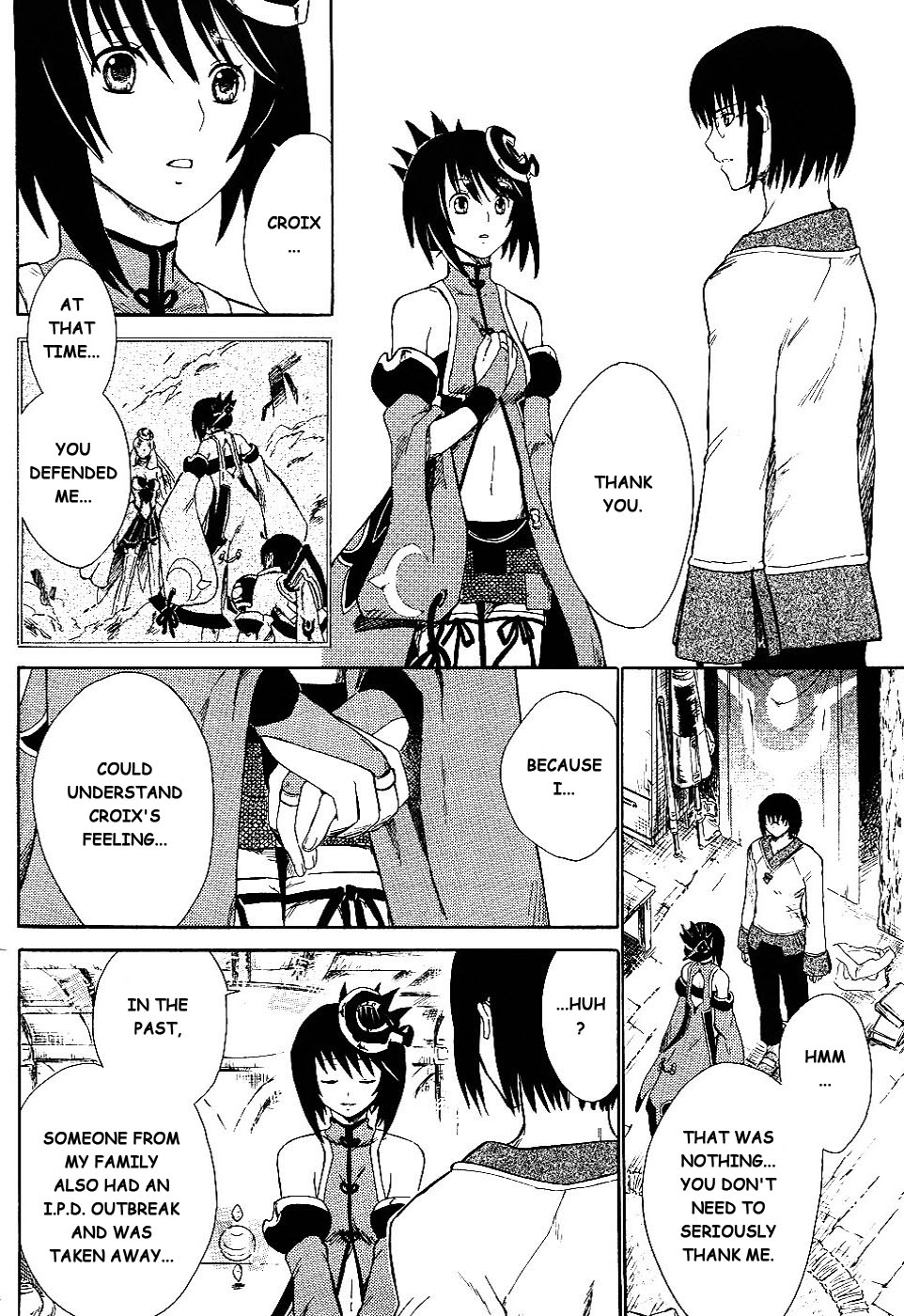 Ar Tonelico II Chapter 4.2 page 24 - Chapter 4 v2 : bond 4 - Trauma