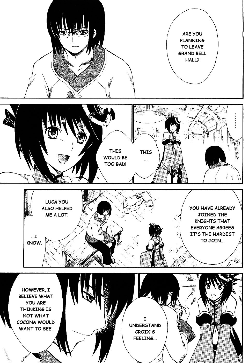 Ar Tonelico II Chapter 4.2 page 29 - Chapter 4 v2 : bond 4 - Trauma