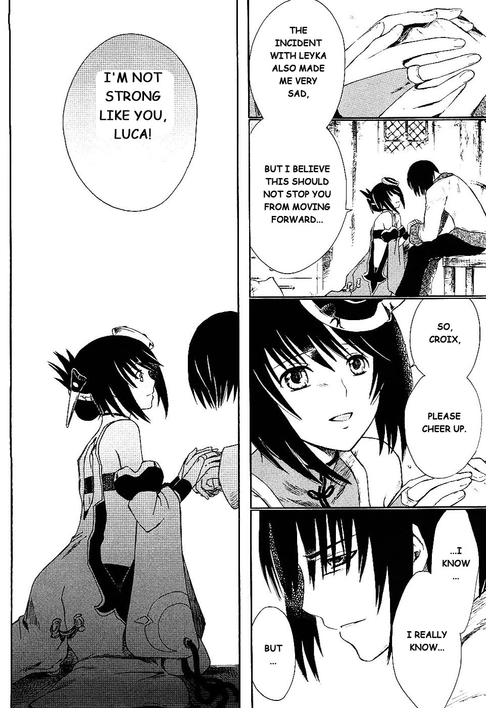 Ar Tonelico II Chapter 4.2 page 30 - Chapter 4 v2 : bond 4 - Trauma