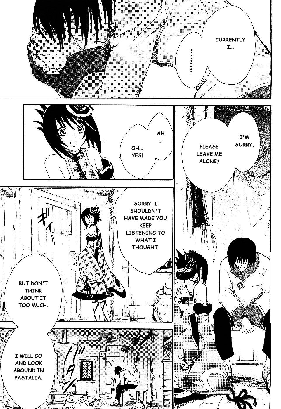 Ar Tonelico II Chapter 4.2 page 31 - Chapter 4 v2 : bond 4 - Trauma