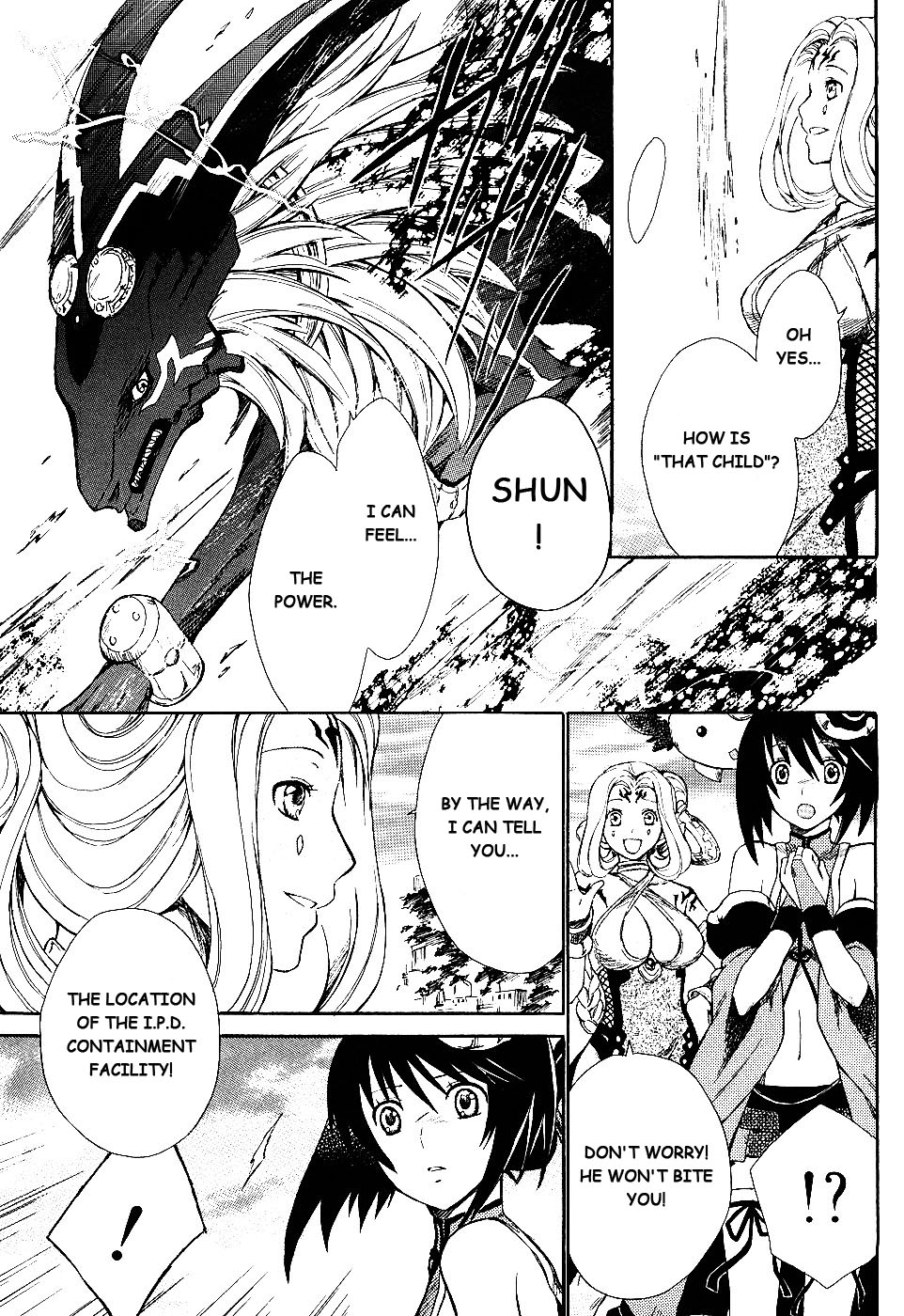 Ar Tonelico II Chapter 4.2 page 34 - Chapter 4 v2 : bond 4 - Trauma