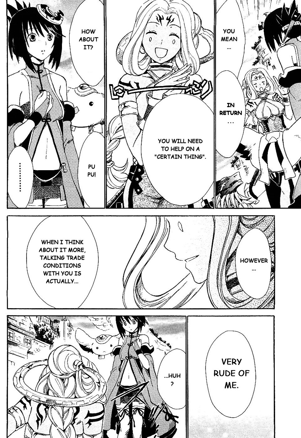 Ar Tonelico II Chapter 4.2 page 35 - Chapter 4 v2 : bond 4 - Trauma
