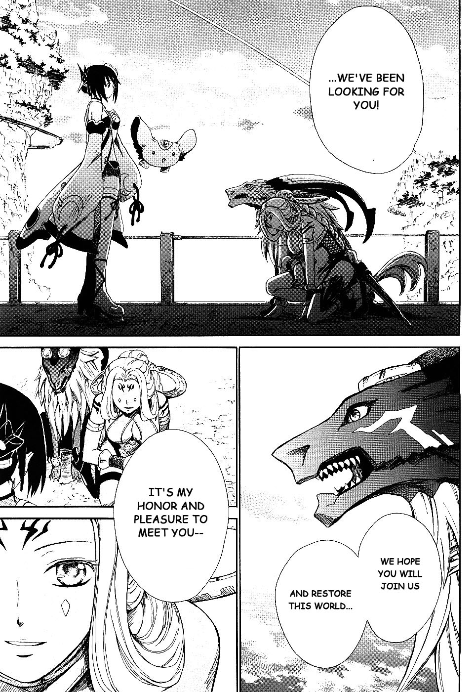 Ar Tonelico II Chapter 4.2 page 36 - Chapter 4 v2 : bond 4 - Trauma