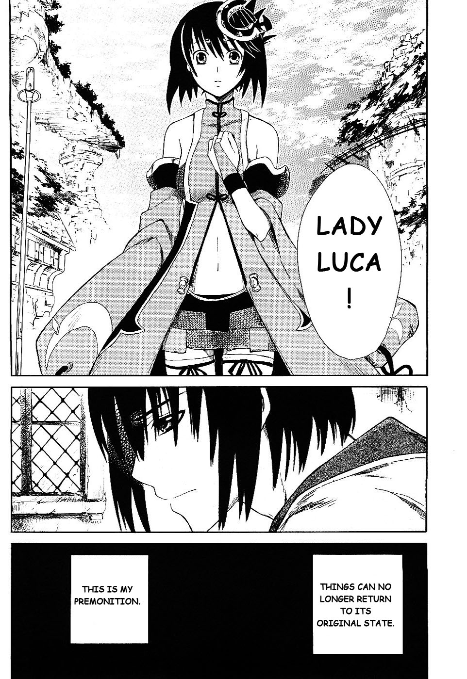 Ar Tonelico II Chapter 4.2 page 37 - Chapter 4 v2 : bond 4 - Trauma
