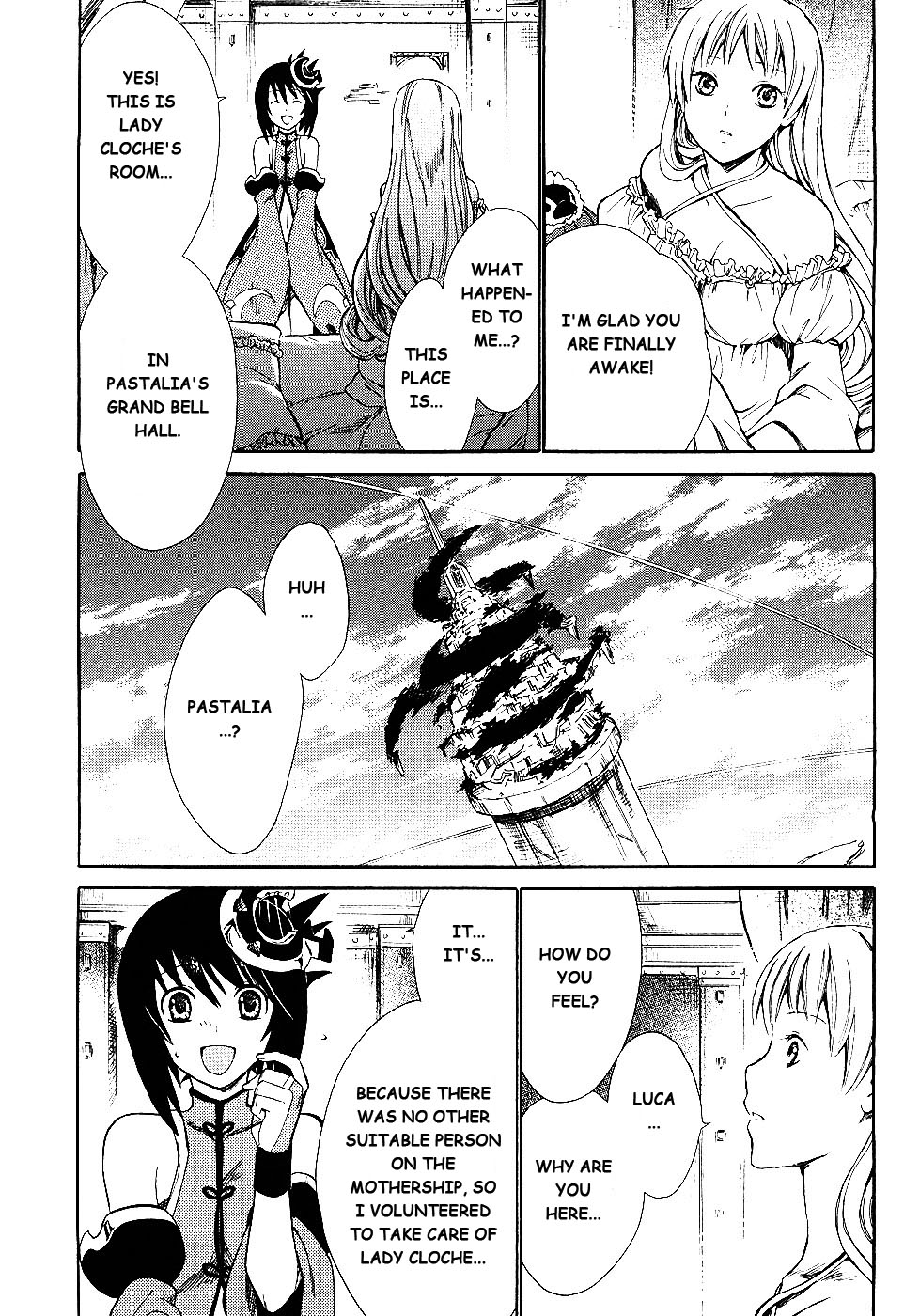 Ar Tonelico II Chapter 4.2 page 4 - Chapter 4 v2 : bond 4 - Trauma