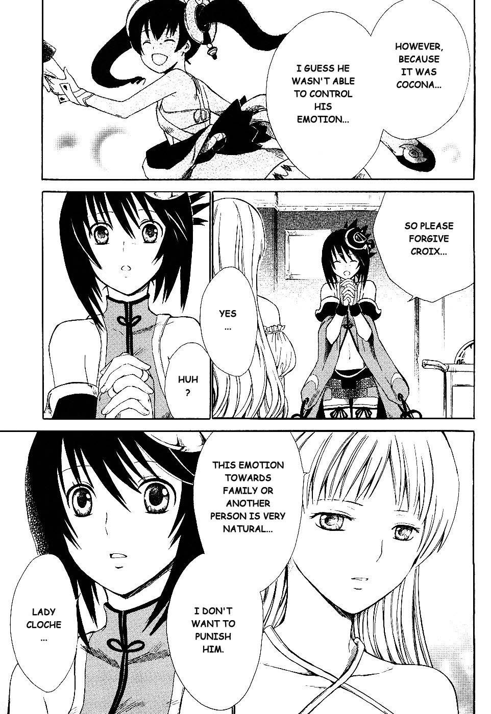 Ar Tonelico II Chapter 4.2 page 6 - Chapter 4 v2 : bond 4 - Trauma