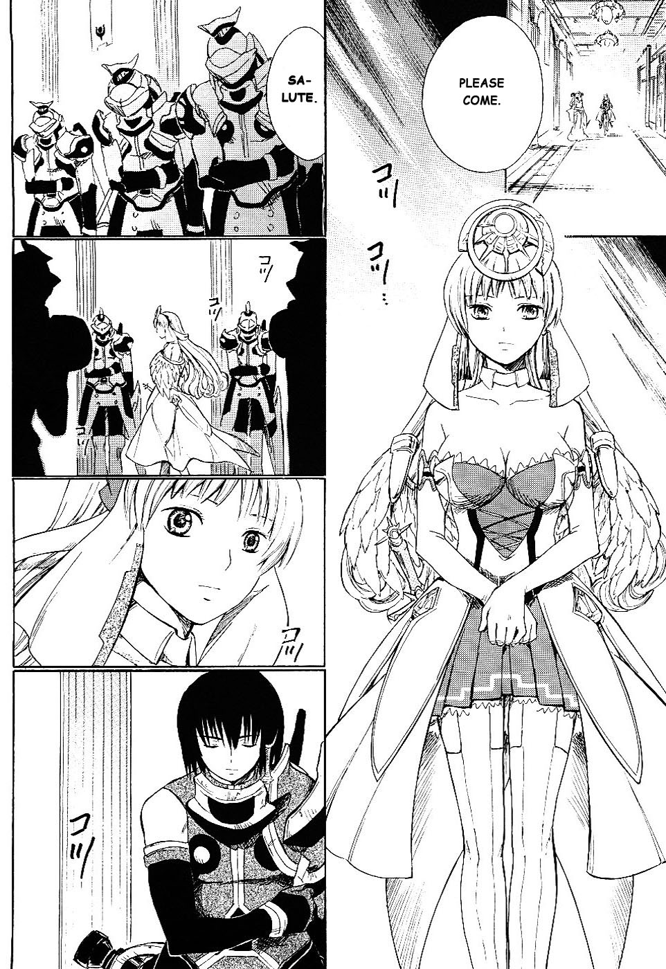 Ar Tonelico II Chapter 5.2 page 11 - Chapter 5 v2 : bond 5 - Inevitability