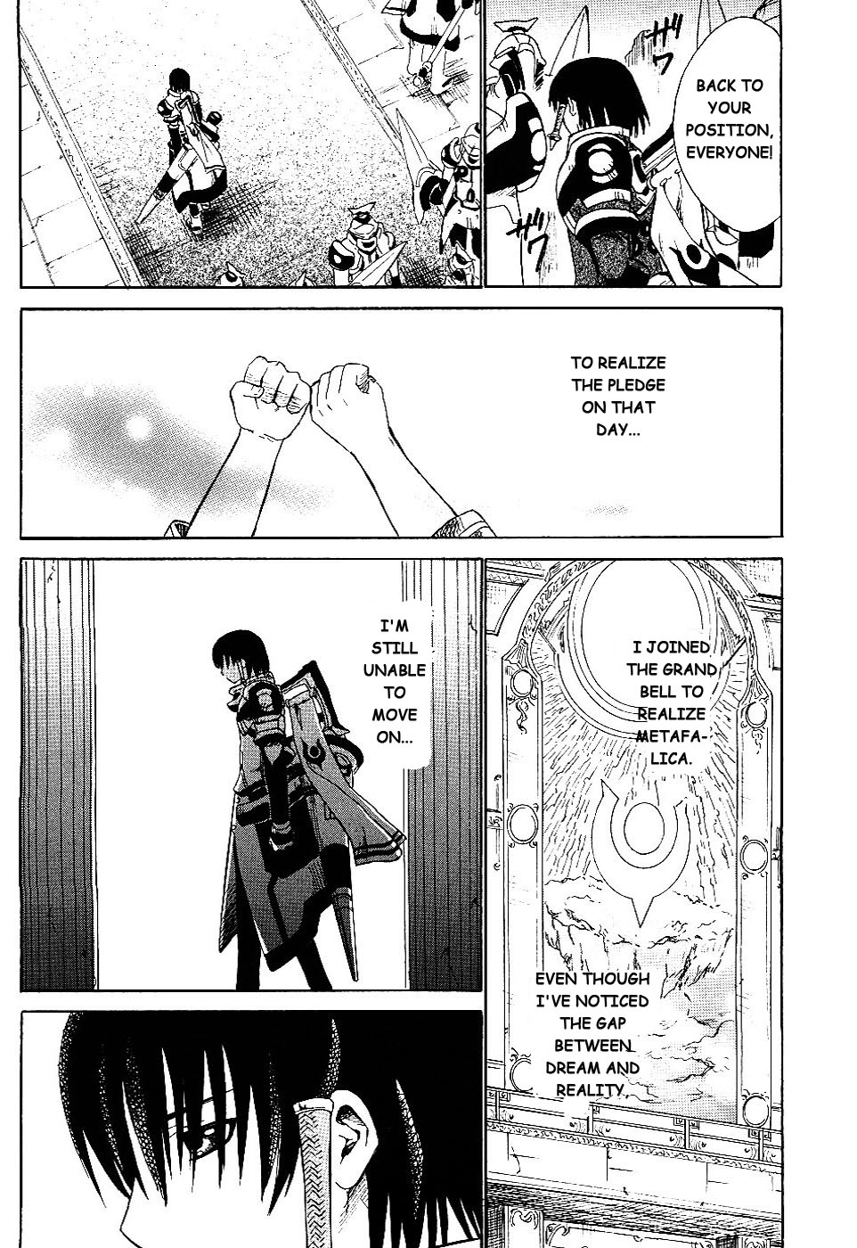 Ar Tonelico II Chapter 5.2 page 13 - Chapter 5 v2 : bond 5 - Inevitability