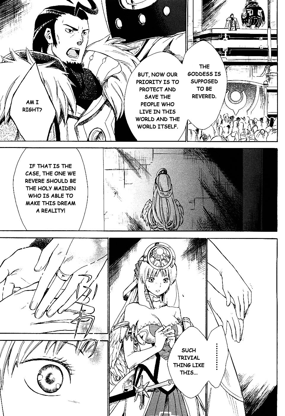 Ar Tonelico II Chapter 5.2 page 14 - Chapter 5 v2 : bond 5 - Inevitability