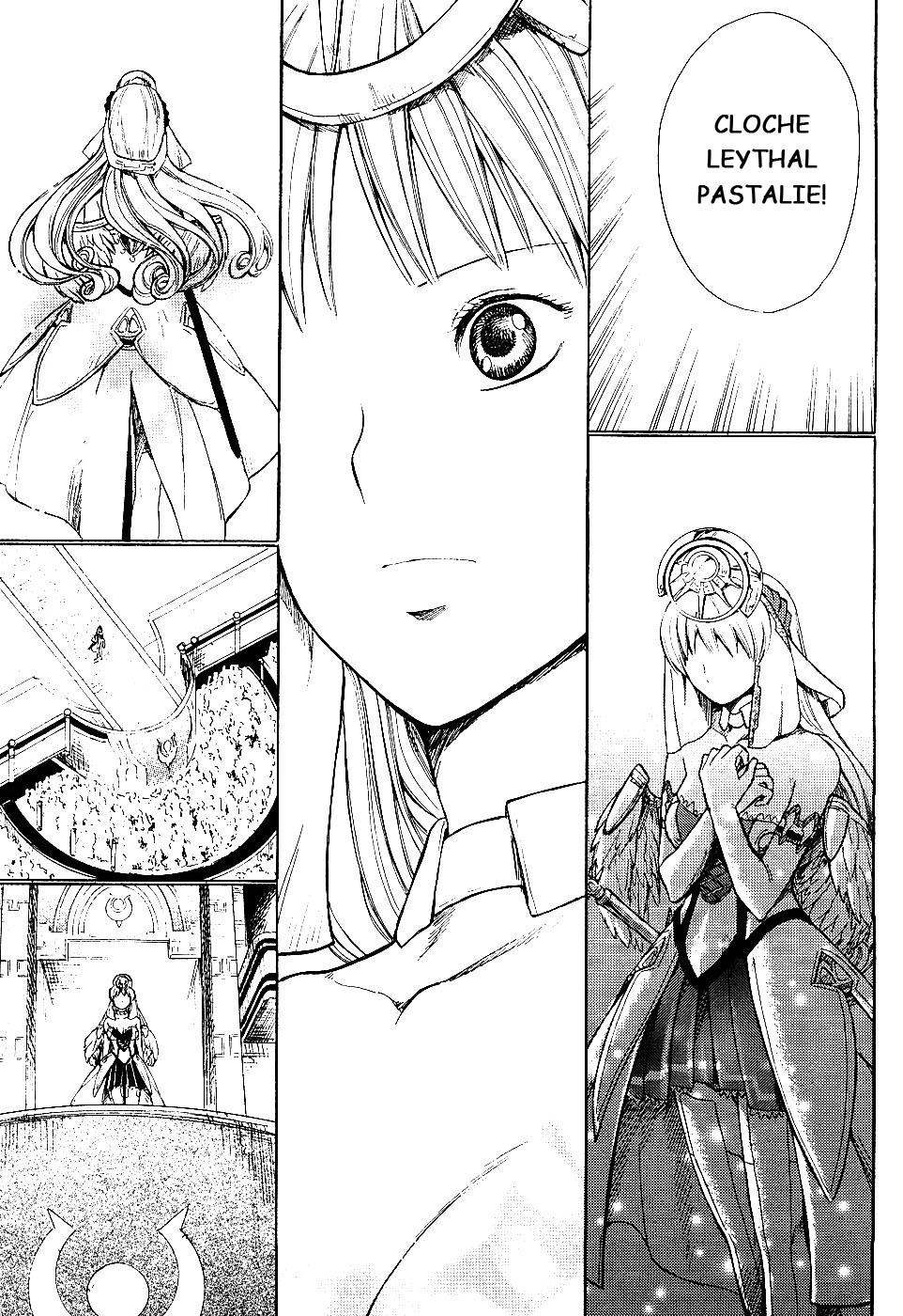 Ar Tonelico II Chapter 5.2 page 16 - Chapter 5 v2 : bond 5 - Inevitability