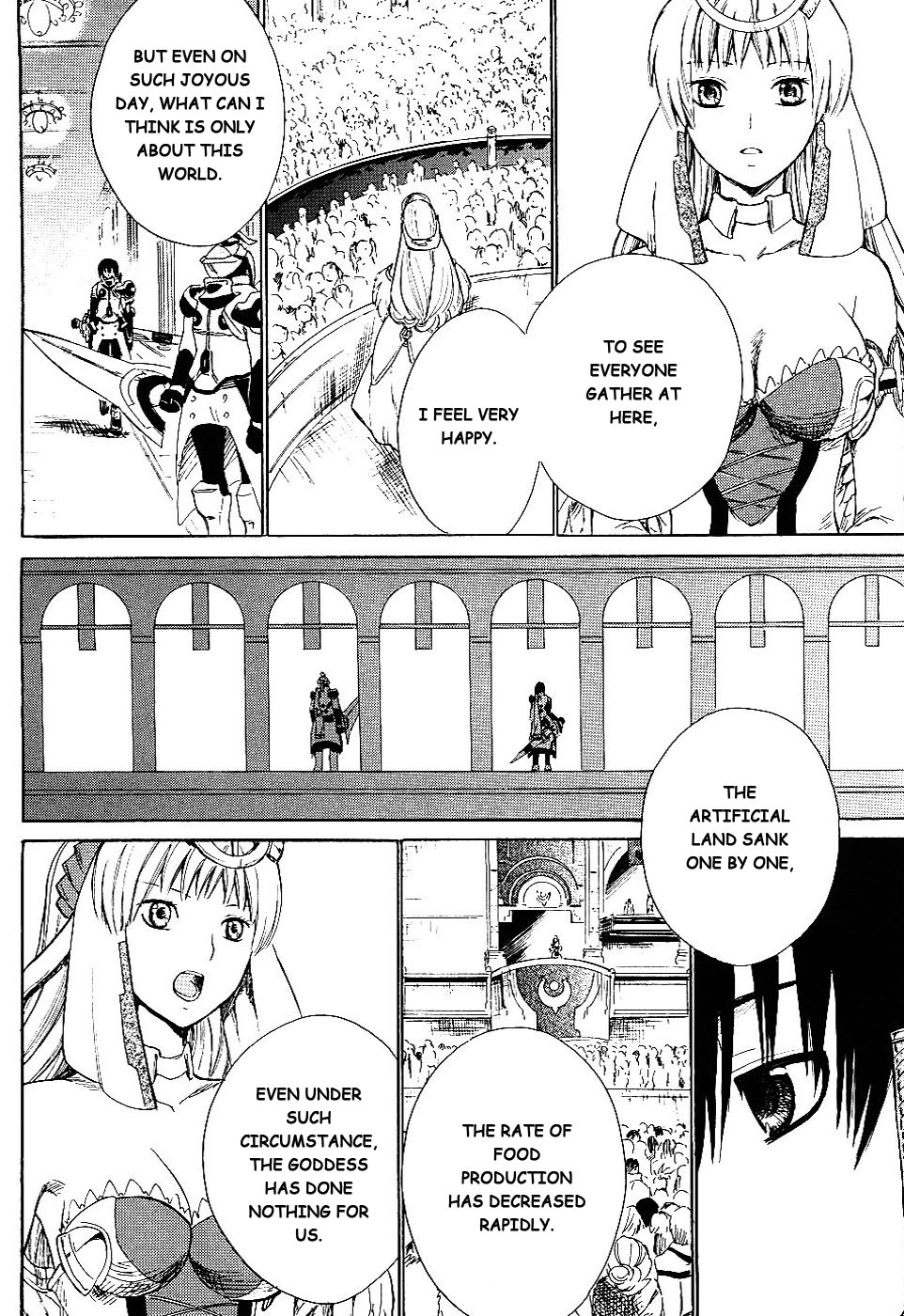 Ar Tonelico II Chapter 5.2 page 17 - Chapter 5 v2 : bond 5 - Inevitability