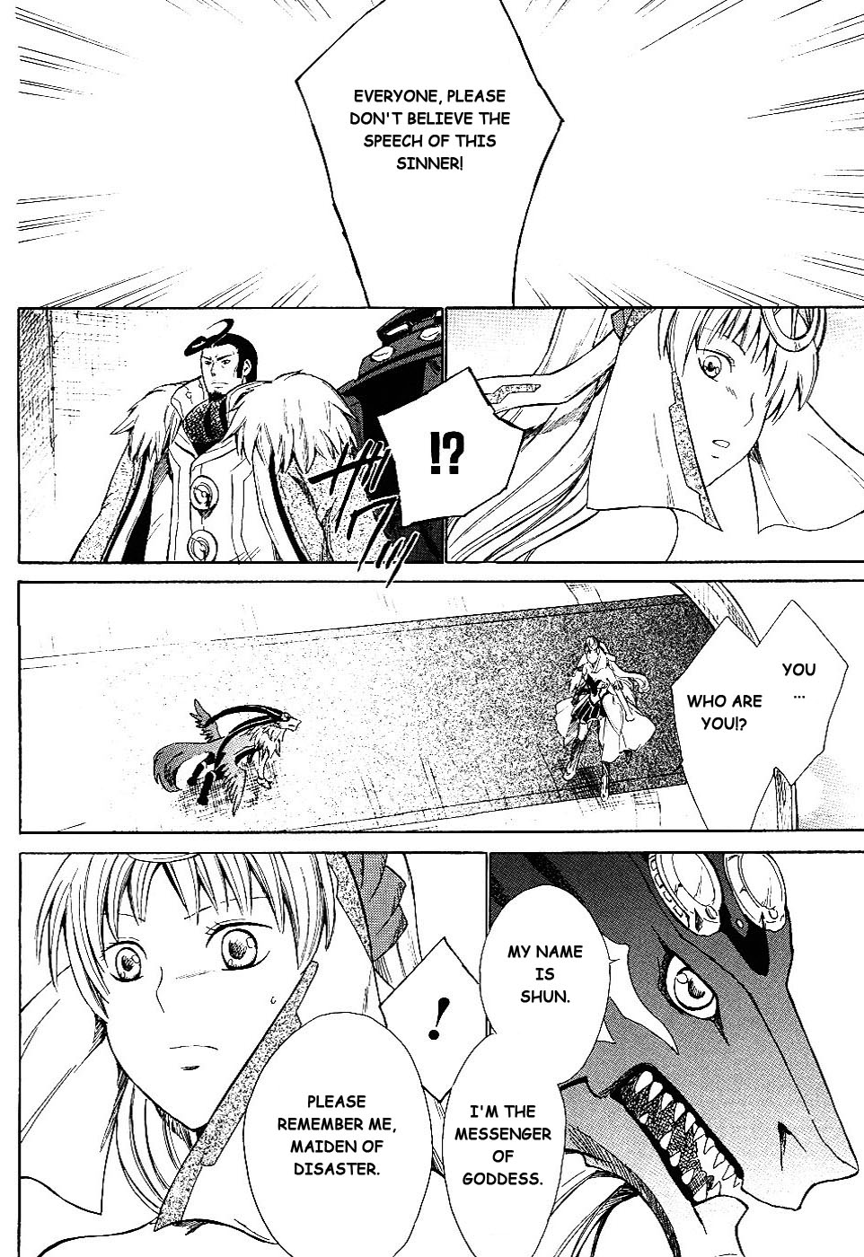 Ar Tonelico II Chapter 5.2 page 20 - Chapter 5 v2 : bond 5 - Inevitability