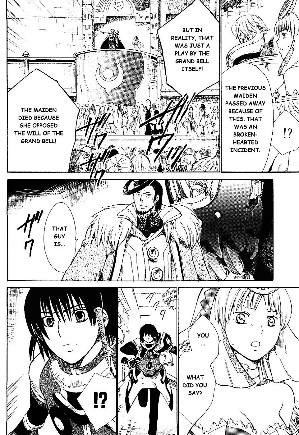 Ar Tonelico II Chapter 5.2 page 22 - Chapter 5 v2 : bond 5 - Inevitability