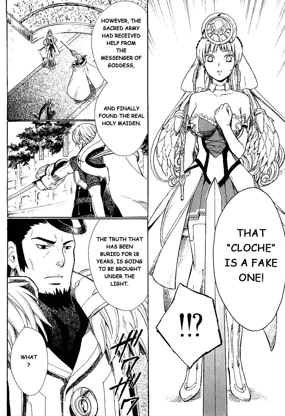 Ar Tonelico II Chapter 5.2 page 24 - Chapter 5 v2 : bond 5 - Inevitability