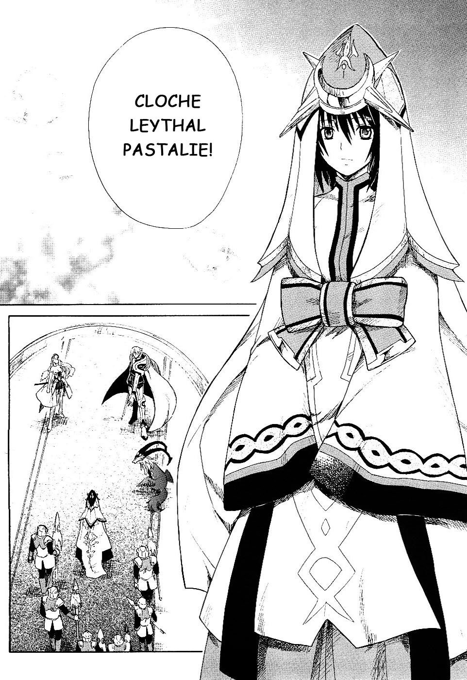 Ar Tonelico II Chapter 5.2 page 26 - Chapter 5 v2 : bond 5 - Inevitability