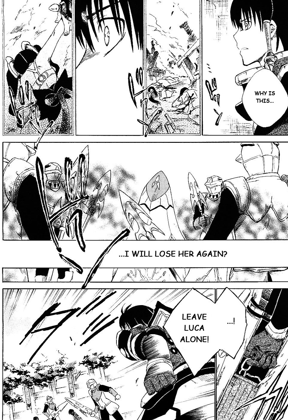 Ar Tonelico II Chapter 5.2 page 28 - Chapter 5 v2 : bond 5 - Inevitability