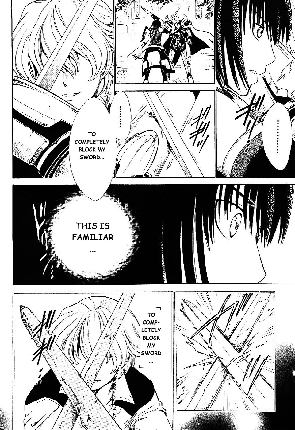 Ar Tonelico II Chapter 5.2 page 34 - Chapter 5 v2 : bond 5 - Inevitability