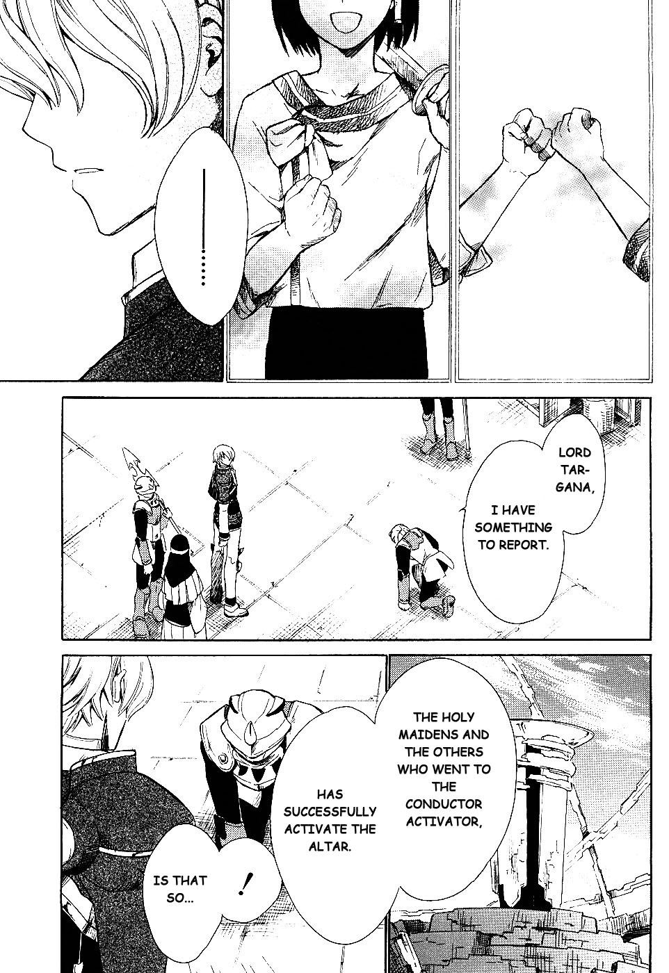 Ar Tonelico II Chapter 5.2 page 4 - Chapter 5 v2 : bond 5 - Inevitability