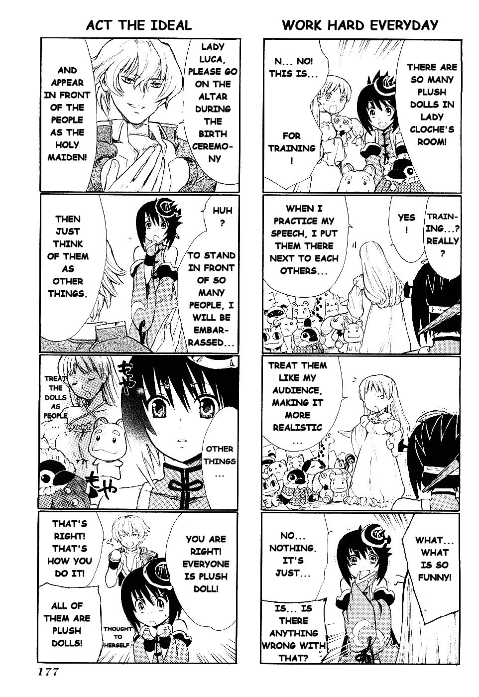 Ar Tonelico II Chapter 5.2 page 40 - Chapter 5 v2 : bond 5 - Inevitability