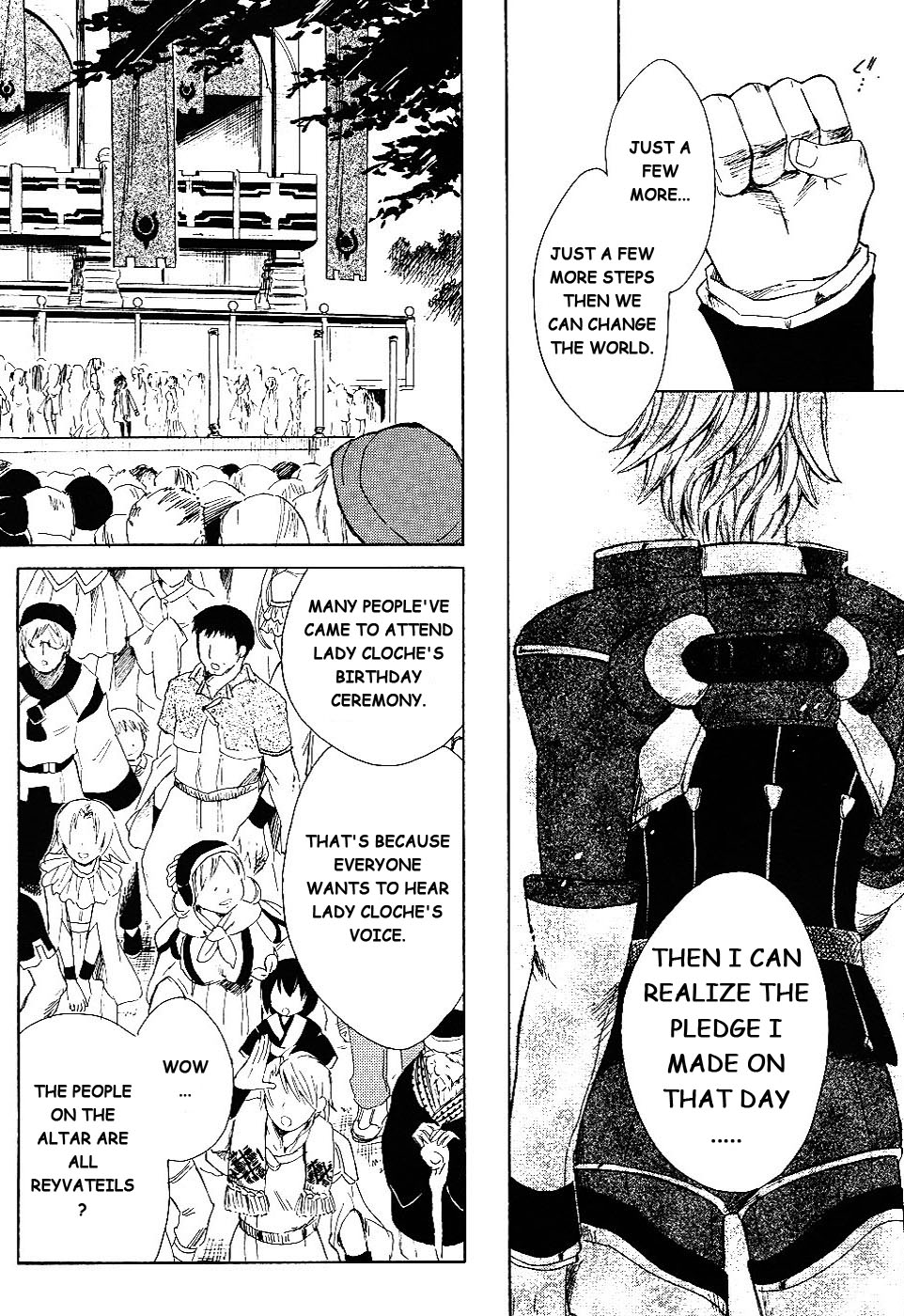 Ar Tonelico II Chapter 5.2 page 5 - Chapter 5 v2 : bond 5 - Inevitability