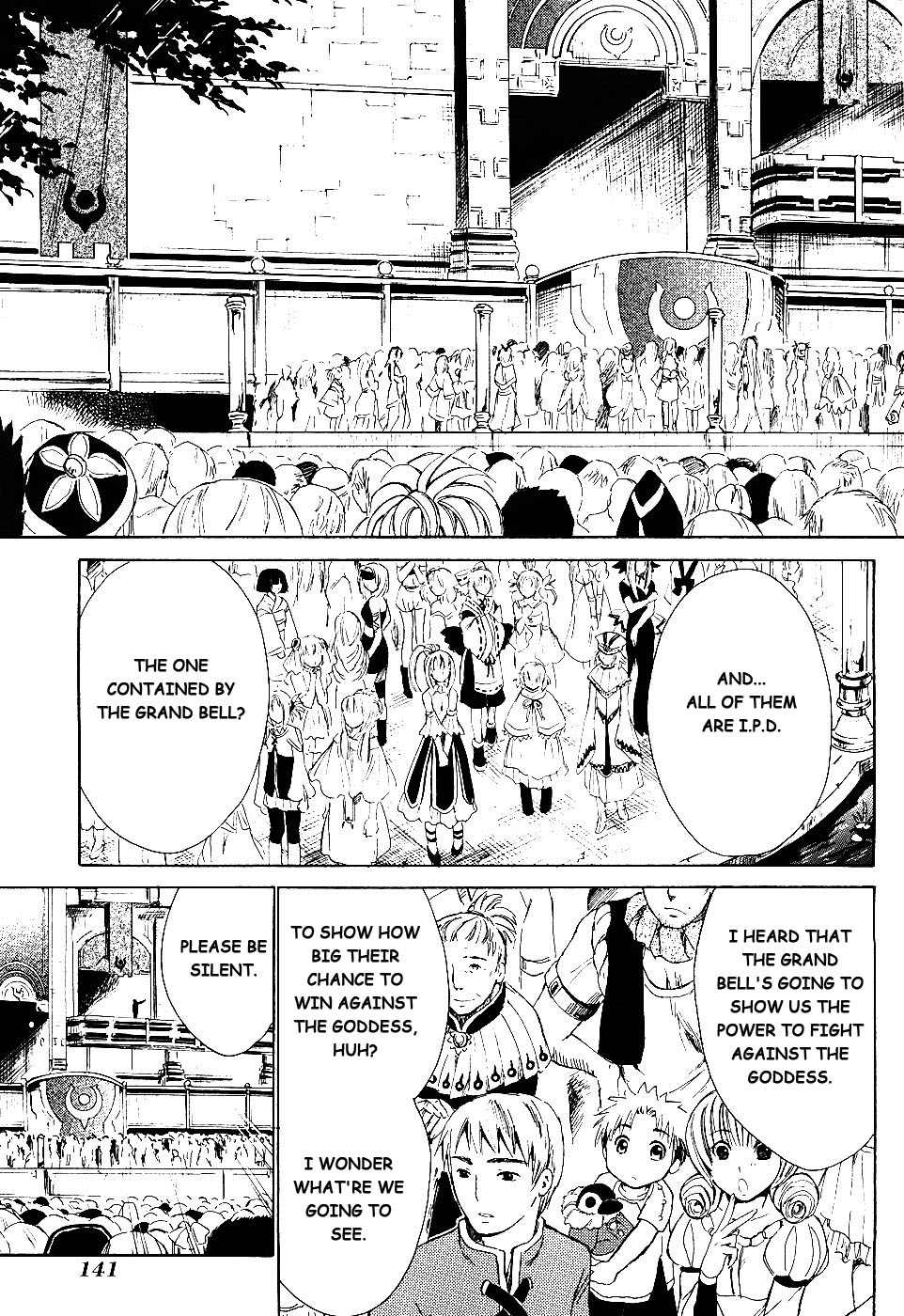 Ar Tonelico II Chapter 5.2 page 6 - Chapter 5 v2 : bond 5 - Inevitability