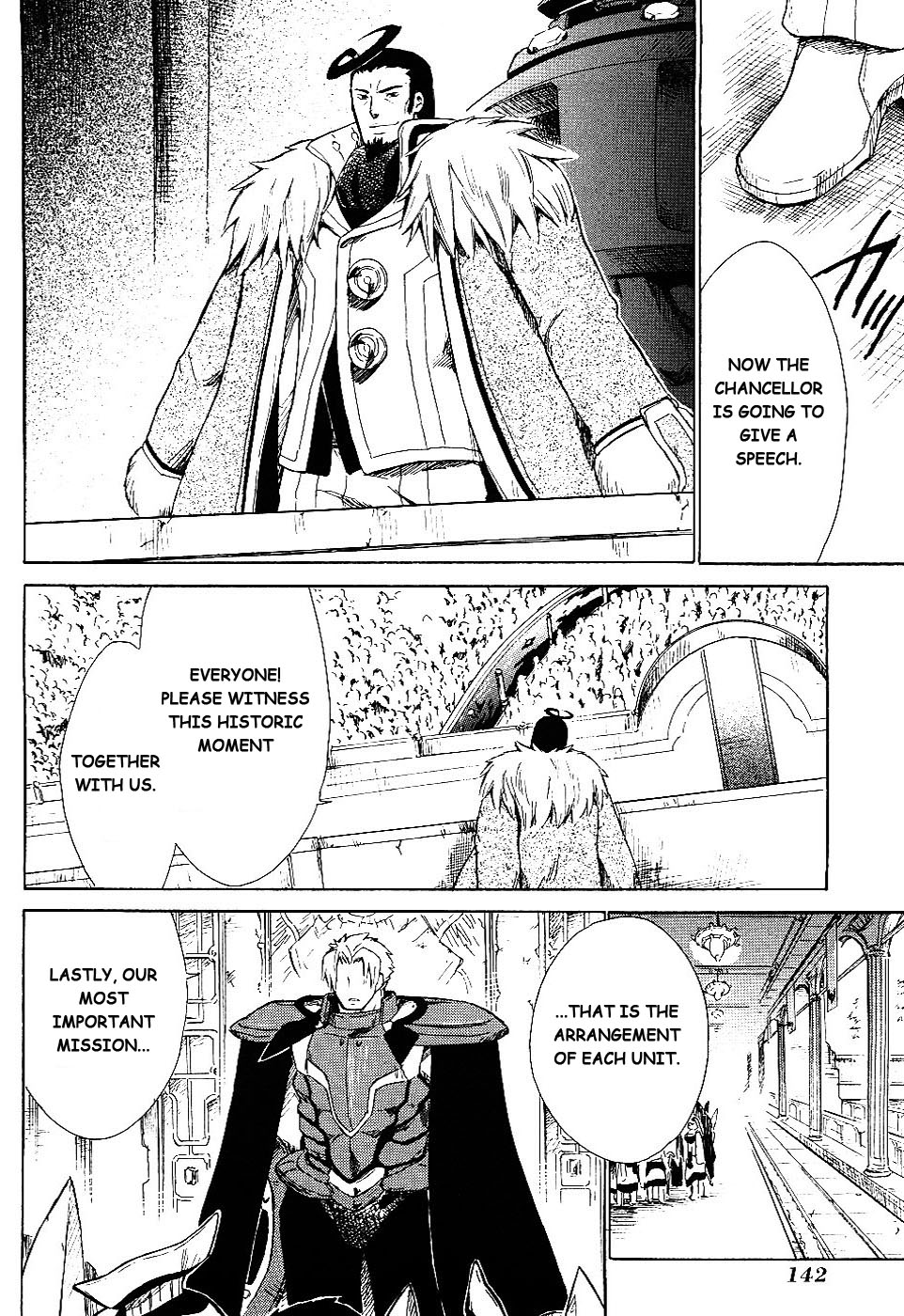 Ar Tonelico II Chapter 5.2 page 7 - Chapter 5 v2 : bond 5 - Inevitability