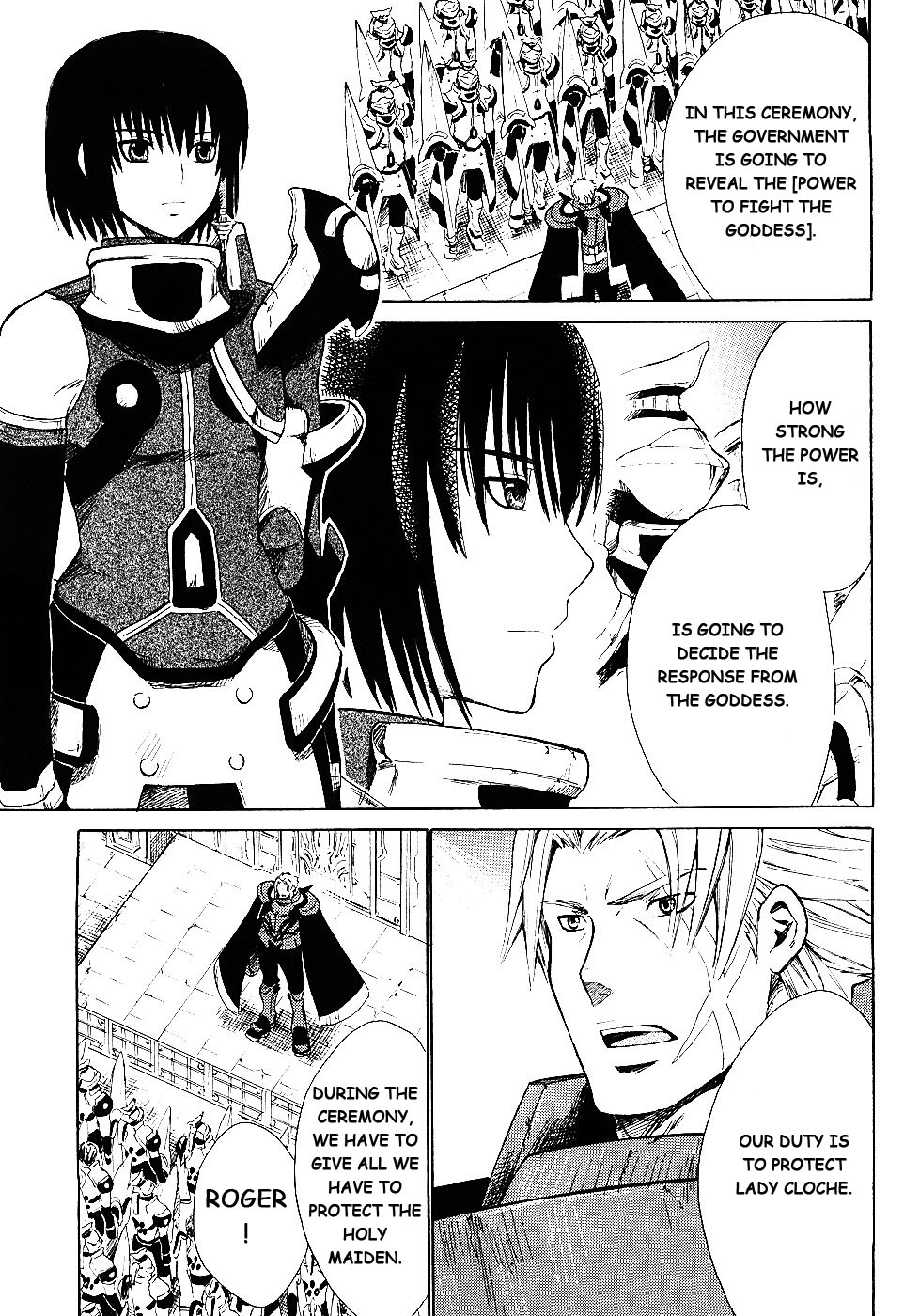 Ar Tonelico II Chapter 5.2 page 8 - Chapter 5 v2 : bond 5 - Inevitability