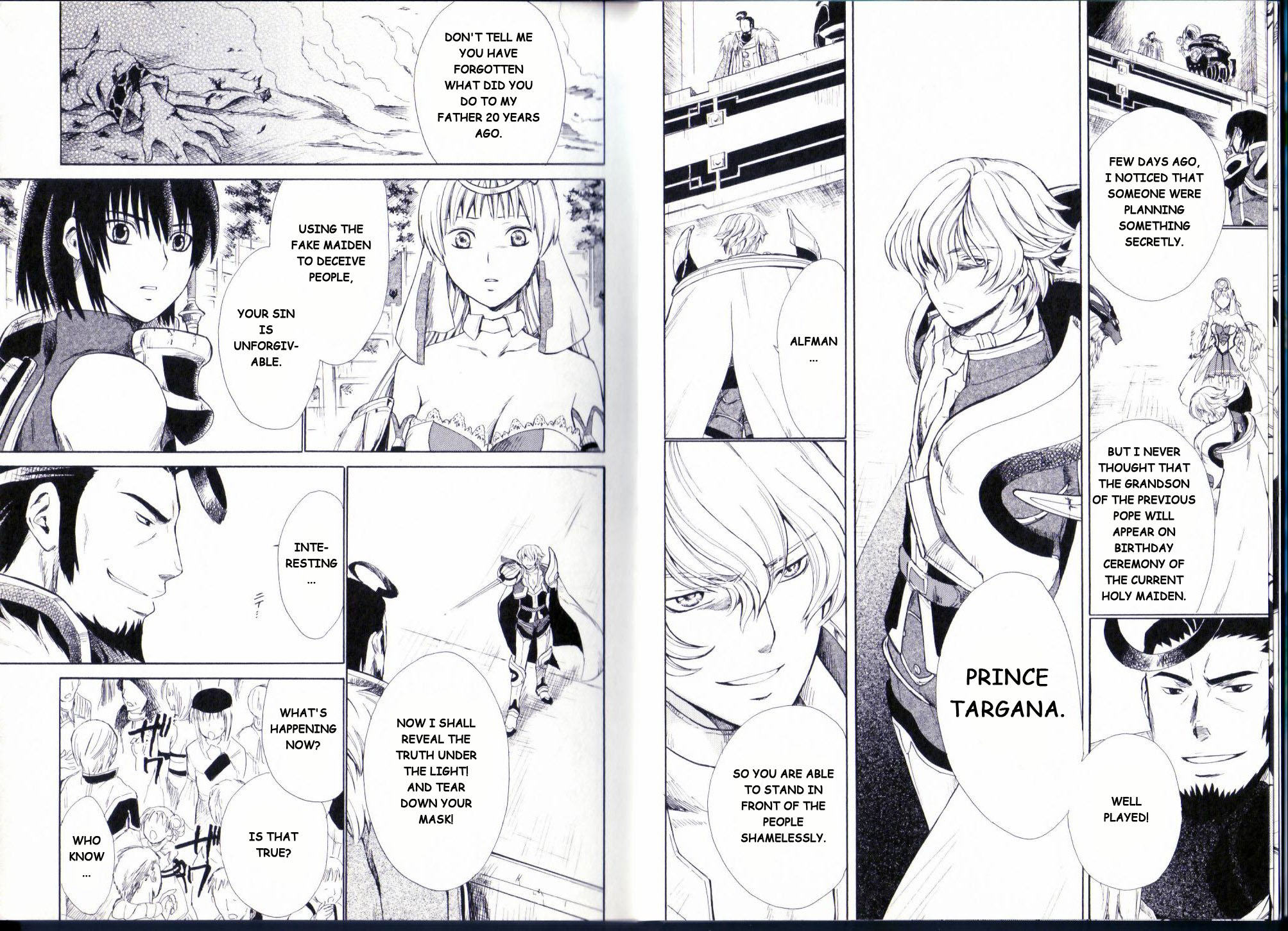 Ar Tonelico II Chapter 6.2 page 10 - Chapter 6 v2 : bond 6 - Disappointment