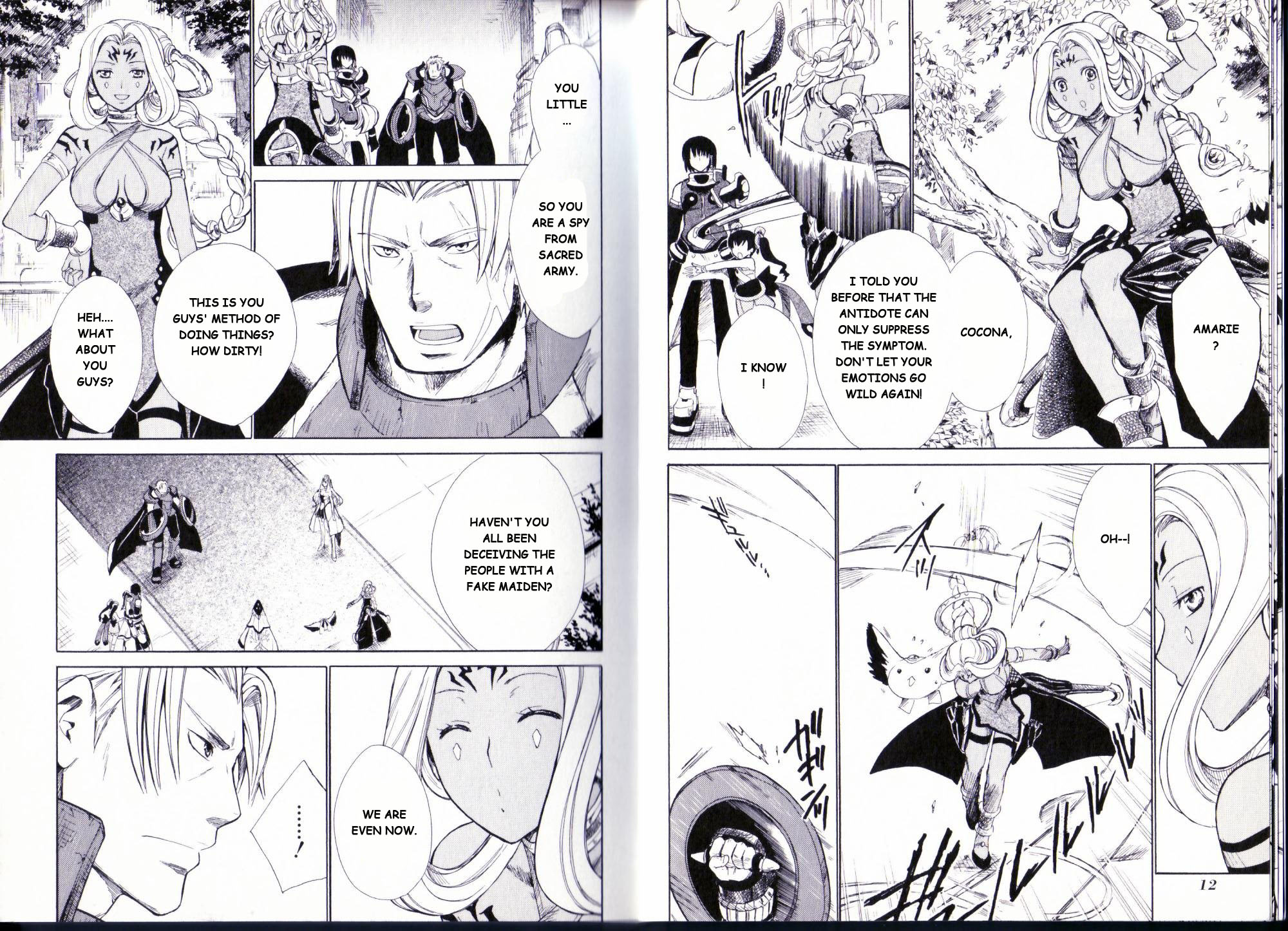 Ar Tonelico II Chapter 6.2 page 12 - Chapter 6 v2 : bond 6 - Disappointment