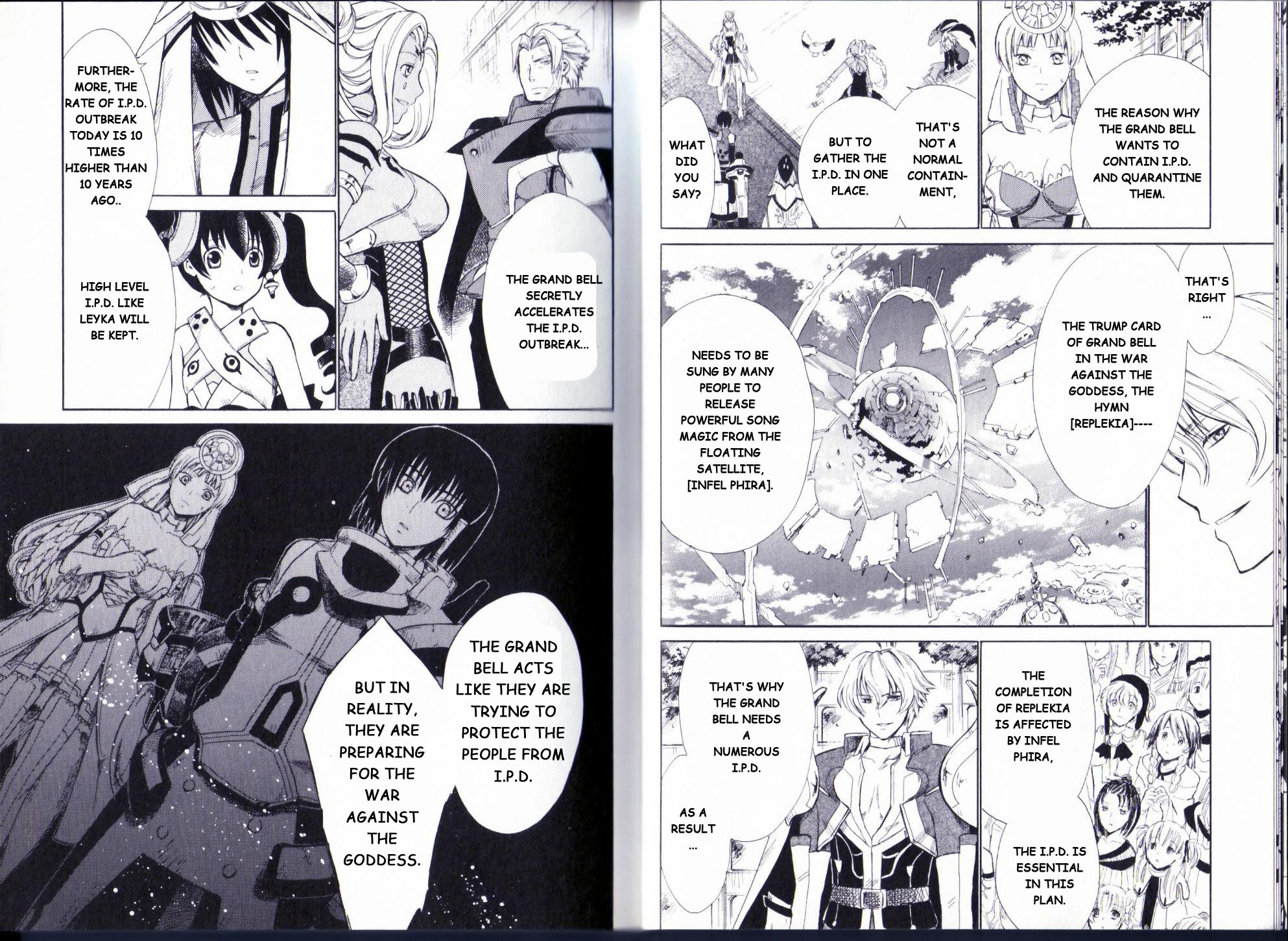 Ar Tonelico II Chapter 6.2 page 14 - Chapter 6 v2 : bond 6 - Disappointment