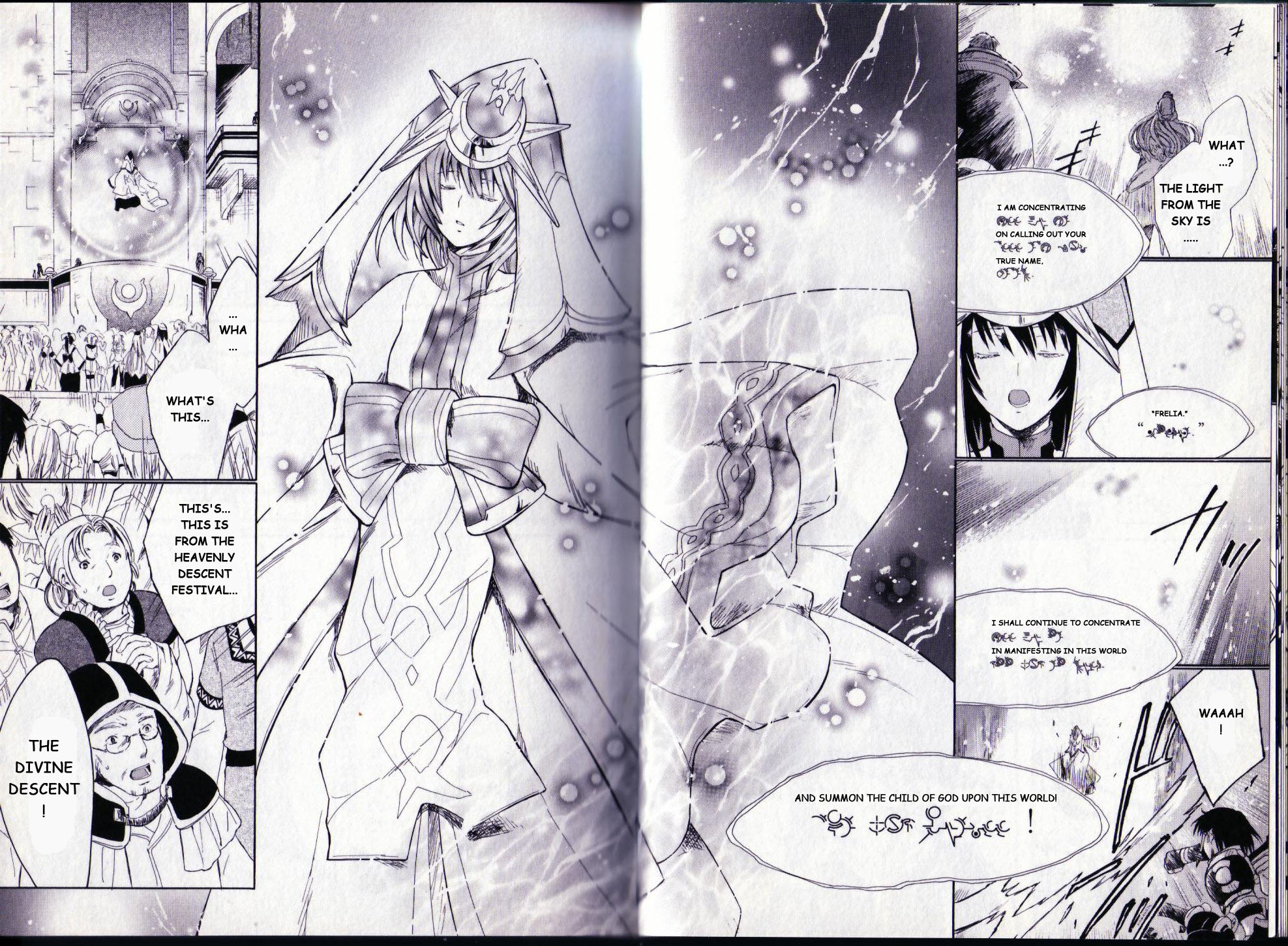 Ar Tonelico II Chapter 6.2 page 18 - Chapter 6 v2 : bond 6 - Disappointment