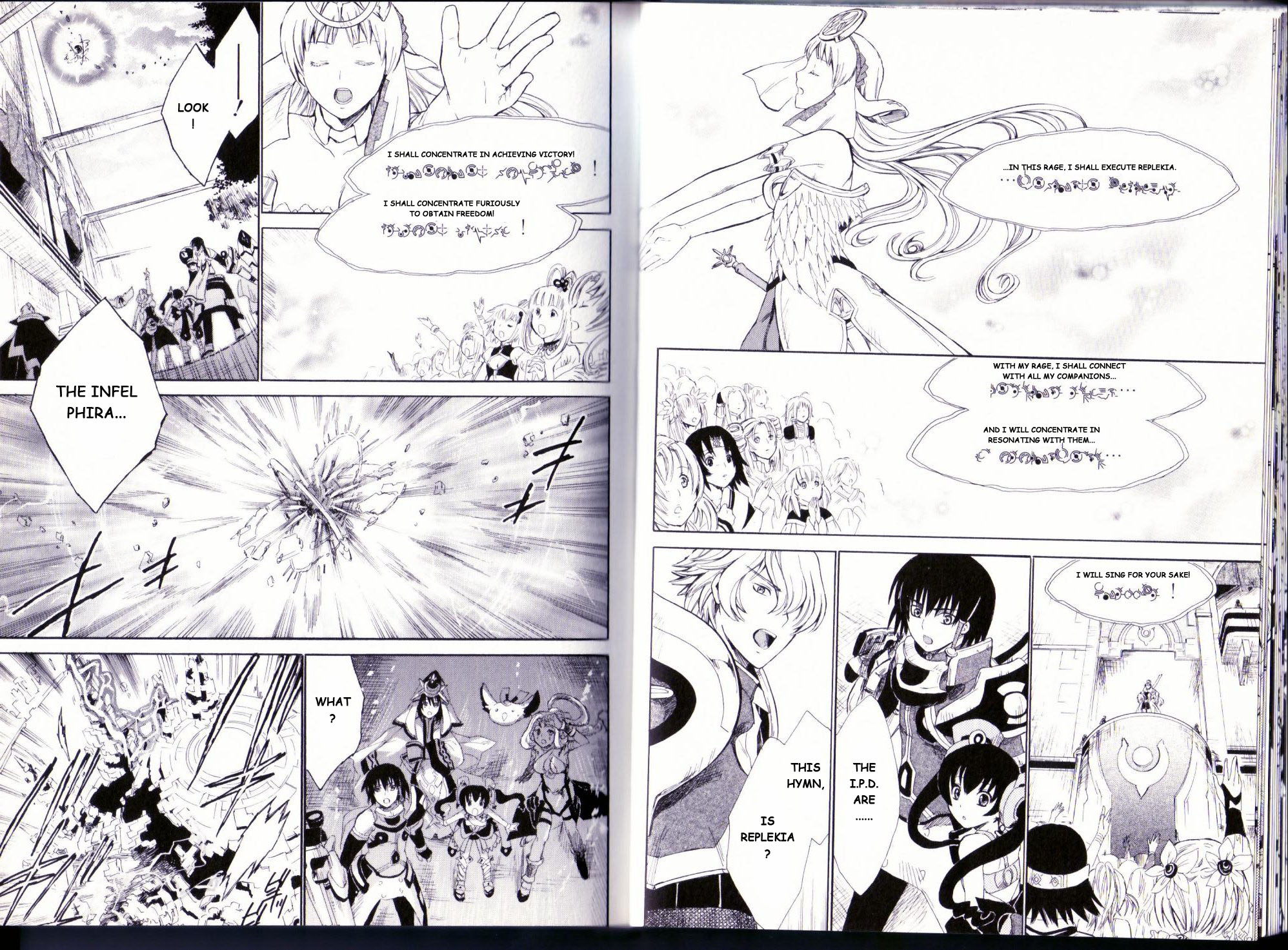 Ar Tonelico II Chapter 6.2 page 21 - Chapter 6 v2 : bond 6 - Disappointment