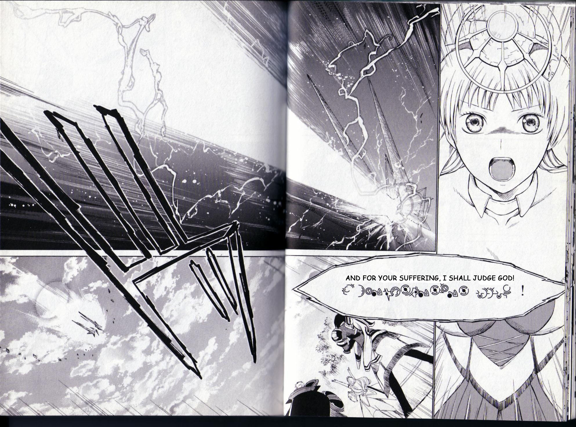 Ar Tonelico II Chapter 6.2 page 23 - Chapter 6 v2 : bond 6 - Disappointment