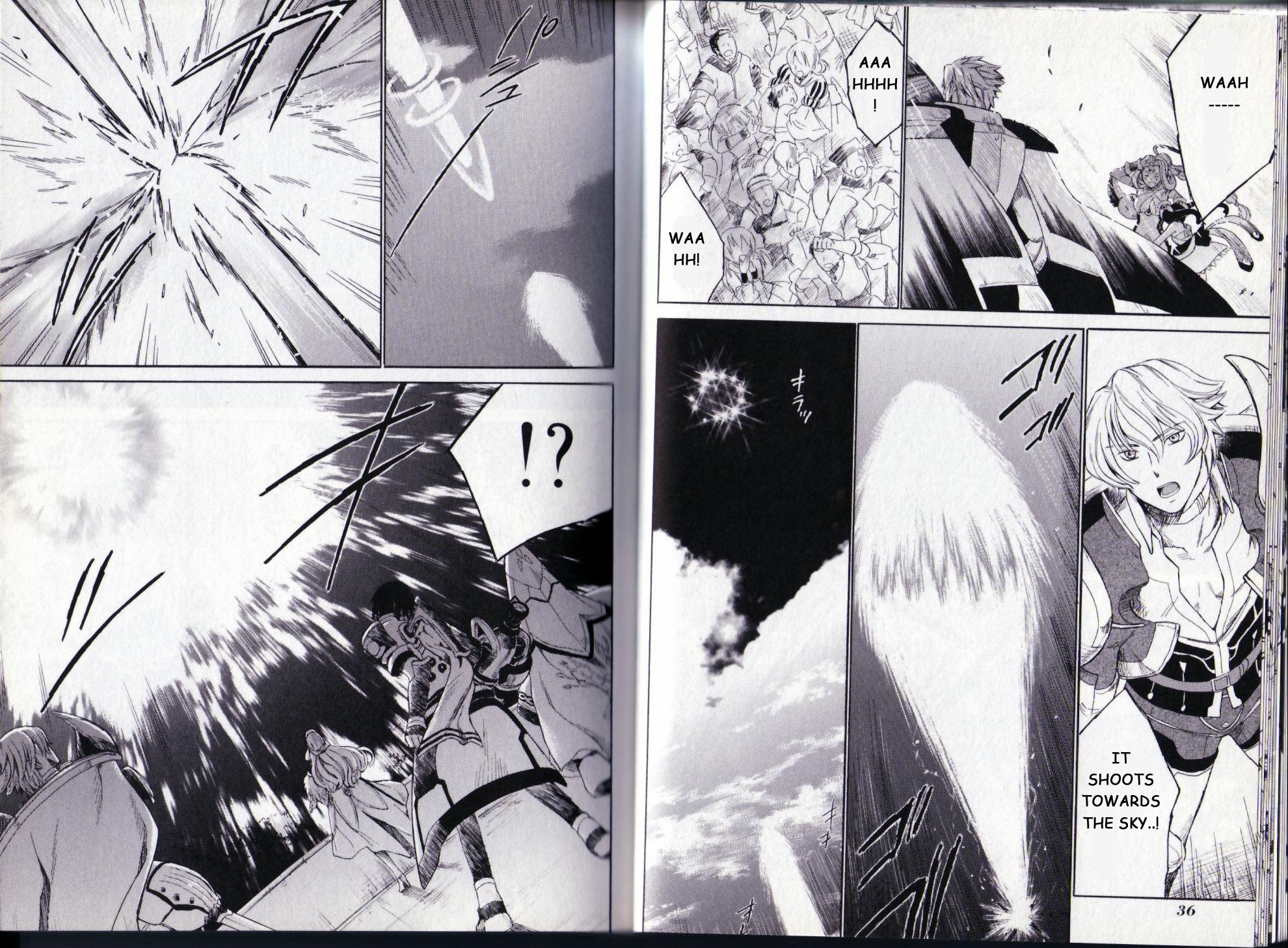 Ar Tonelico II Chapter 6.2 page 24 - Chapter 6 v2 : bond 6 - Disappointment