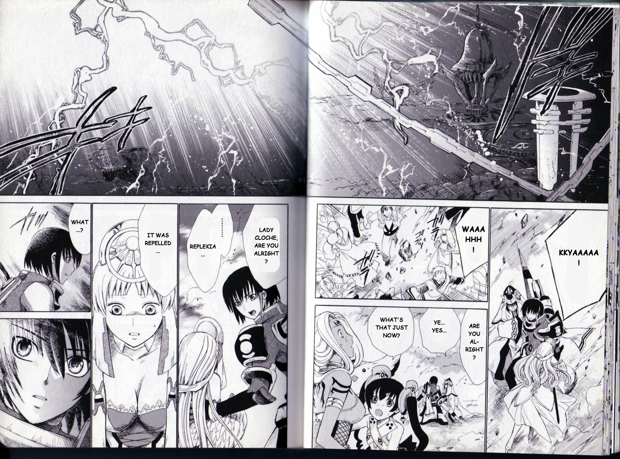 Ar Tonelico II Chapter 6.2 page 25 - Chapter 6 v2 : bond 6 - Disappointment