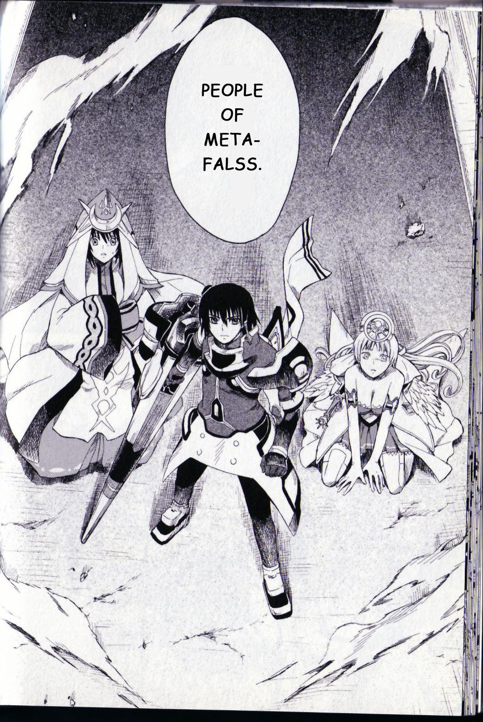 Ar Tonelico II Chapter 6.2 page 27 - Chapter 6 v2 : bond 6 - Disappointment