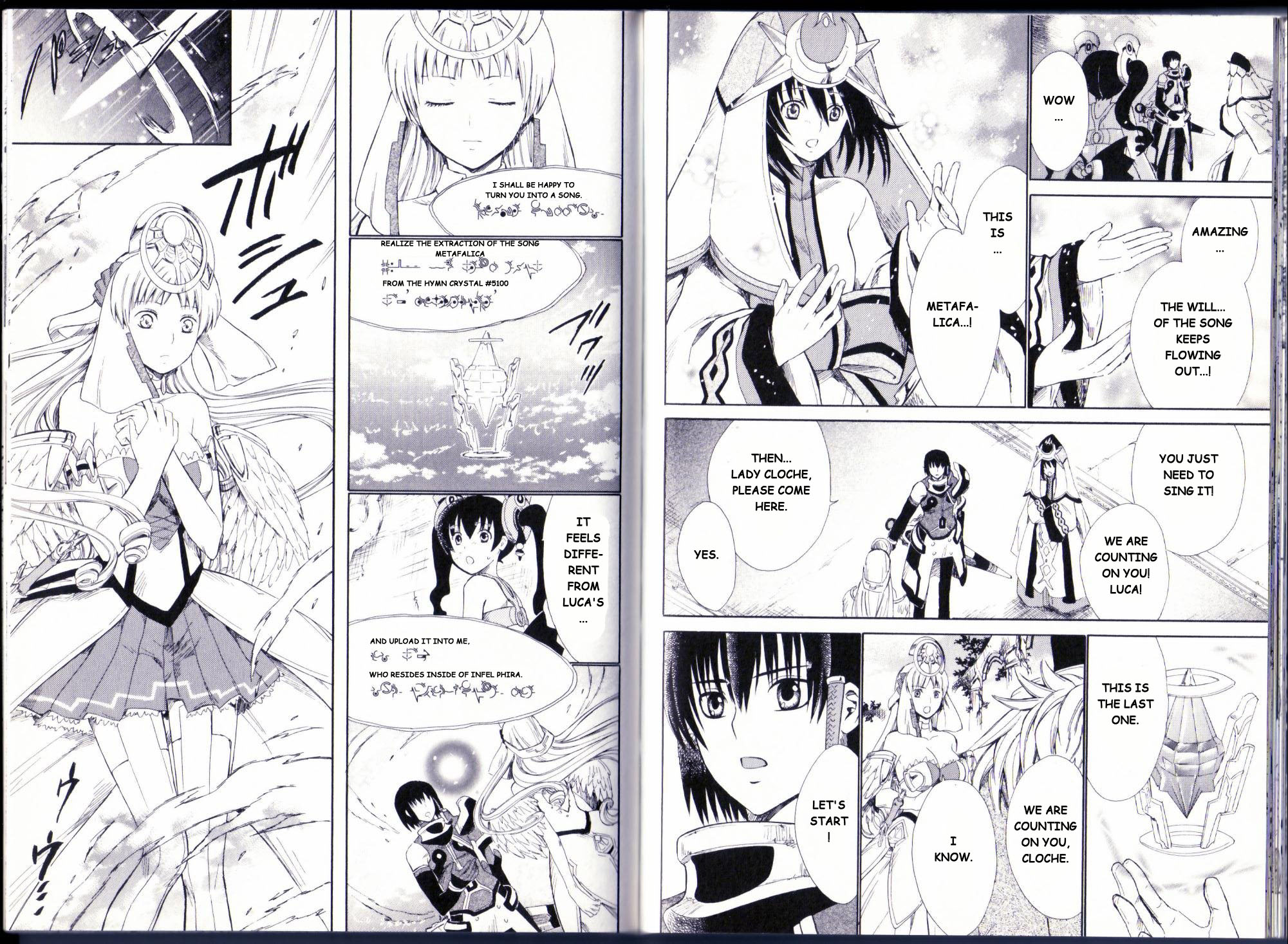 Ar Tonelico II Chapter 7.2 page 16 - Chapter 7 v2 : bond 7 - Rumbling