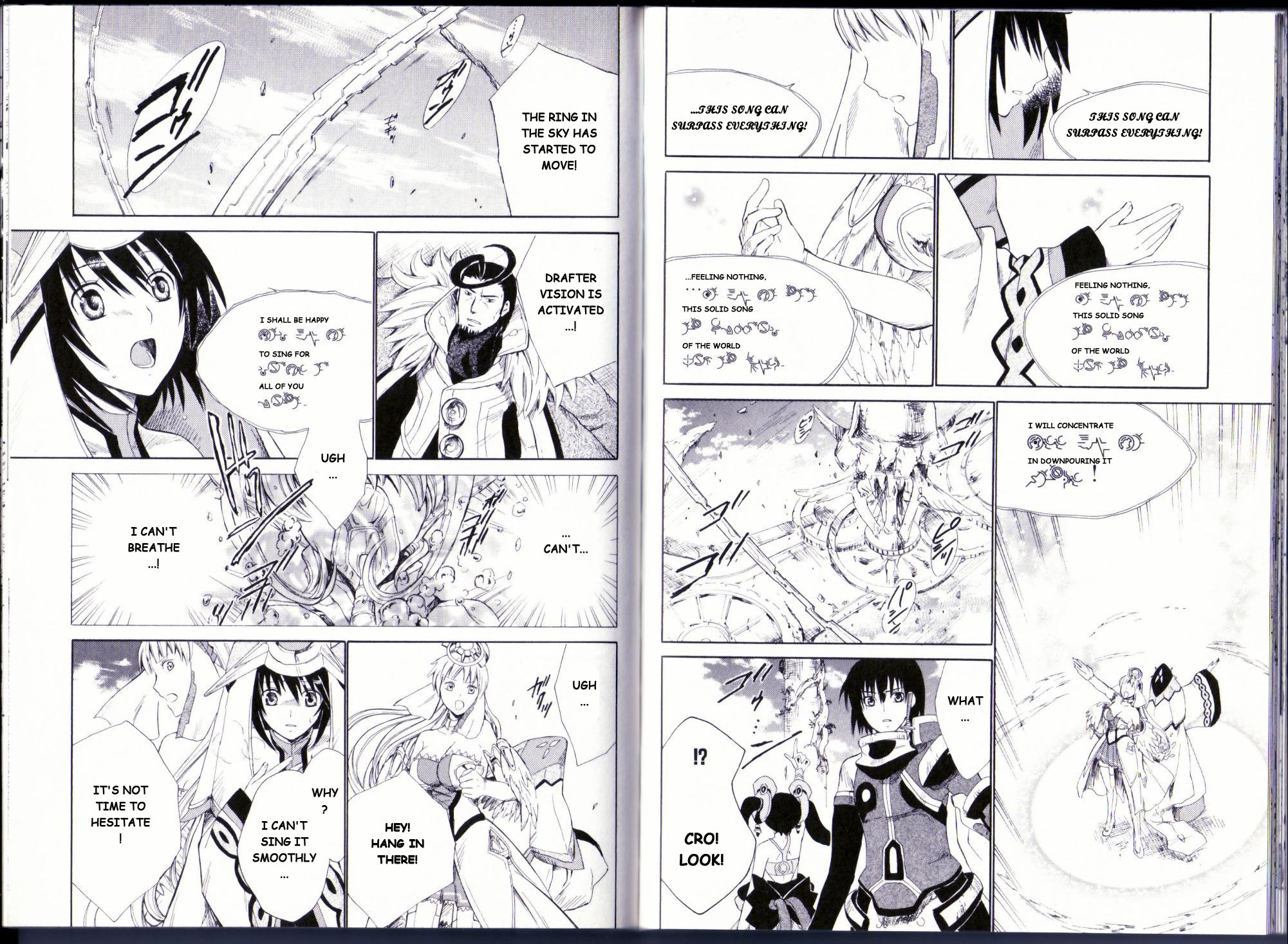 Ar Tonelico II Chapter 7.2 page 18 - Chapter 7 v2 : bond 7 - Rumbling
