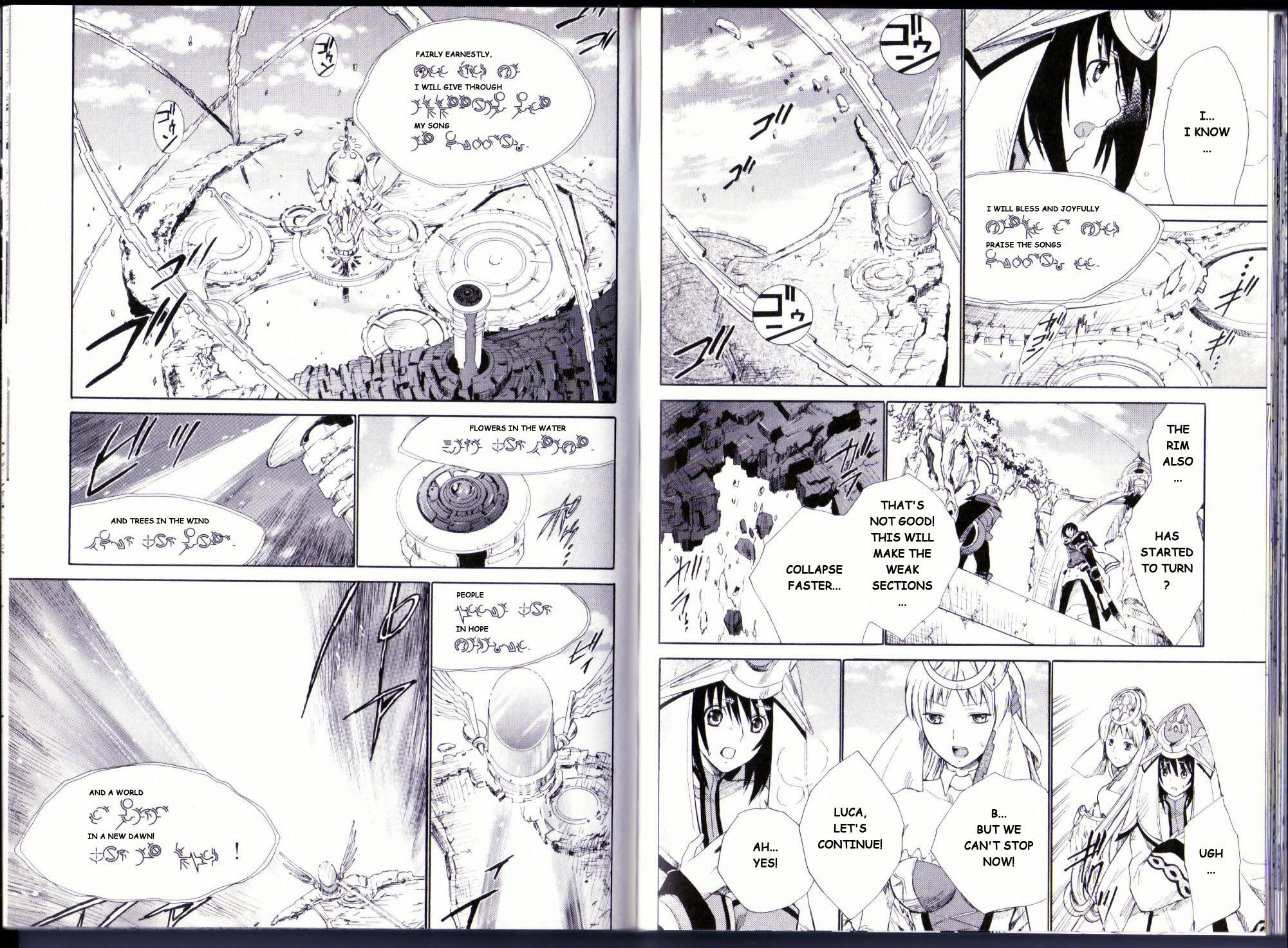 Ar Tonelico II Chapter 7.2 page 19 - Chapter 7 v2 : bond 7 - Rumbling