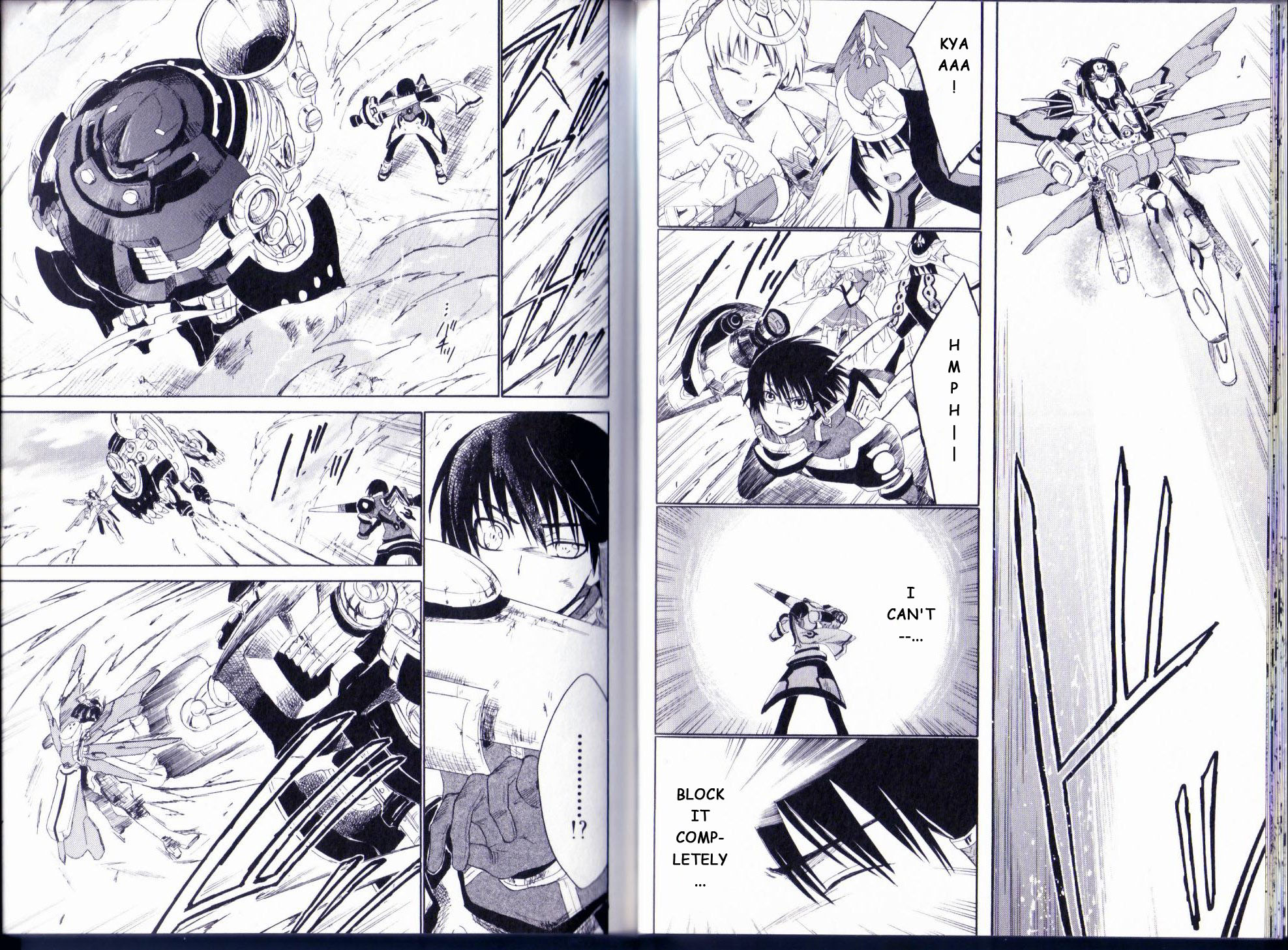 Ar Tonelico II Chapter 7.2 page 5 - Chapter 7 v2 : bond 7 - Rumbling