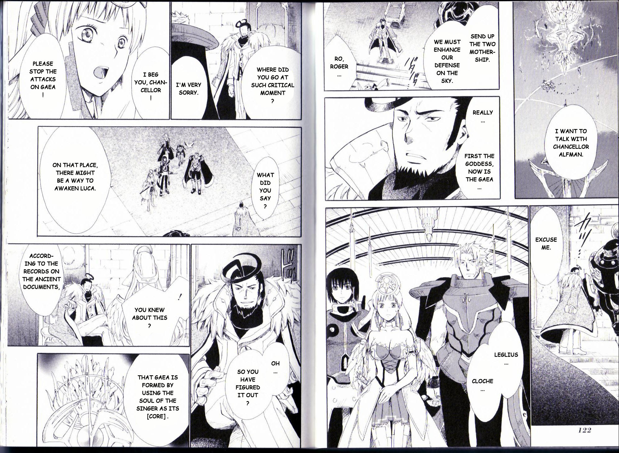 Ar Tonelico II Chapter 8.2 page 17 - Chapter 8 v2 : bond 8 - Loss
