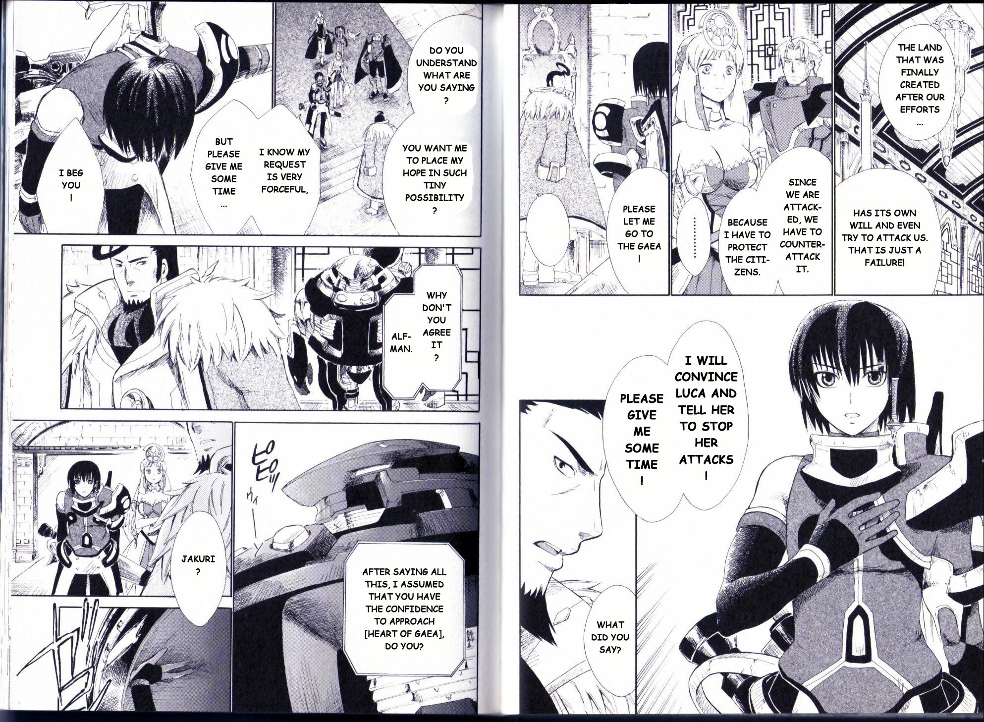 Ar Tonelico II Chapter 8.2 page 18 - Chapter 8 v2 : bond 8 - Loss